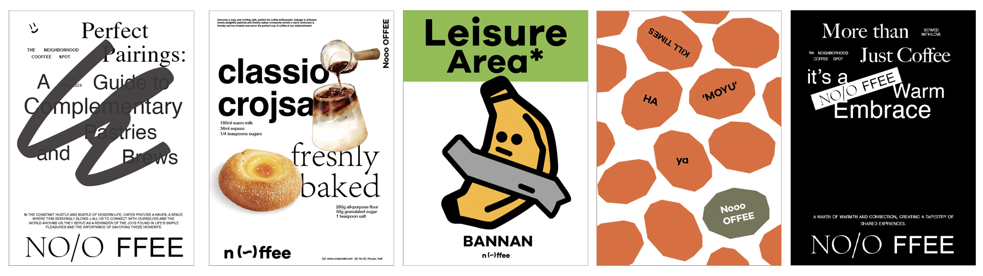 NoplanDesign Keep Going 3