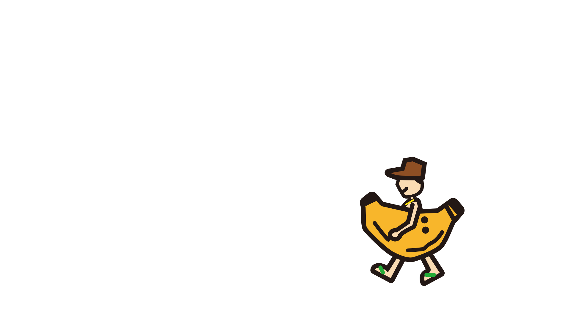 NoplanDesign Keep Going 6.2