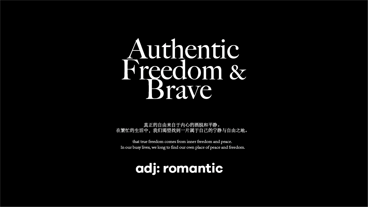 NoplanDesign Keep Going 2.1