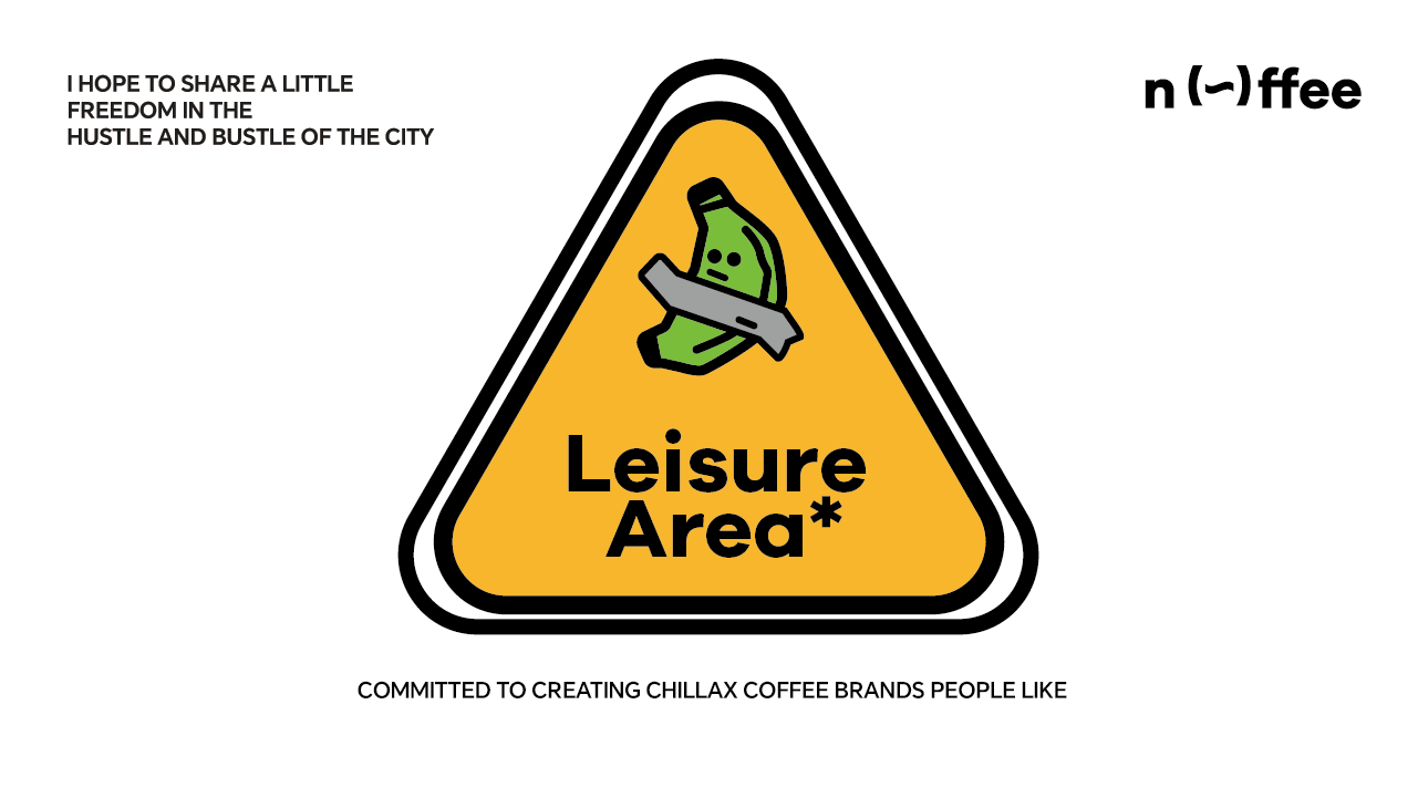 NoplanDesign Keep Going 2.2