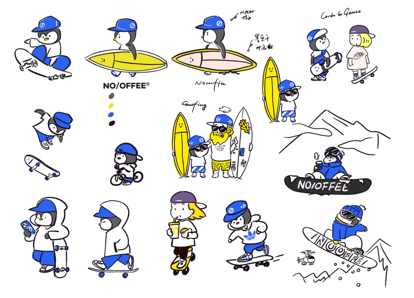 NoplanDesign Keep Going 4.2