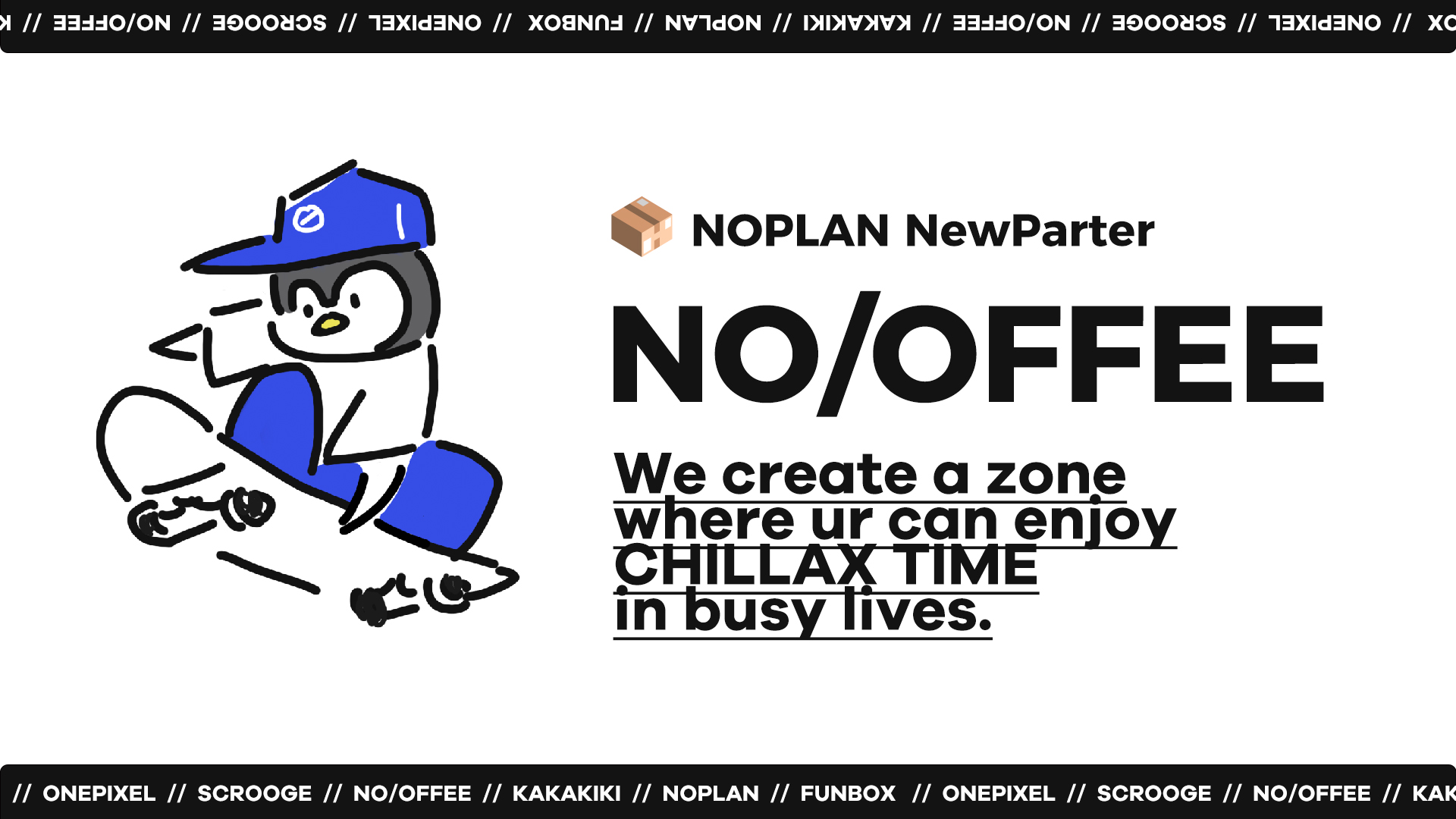 NoplanDesign Keep Going