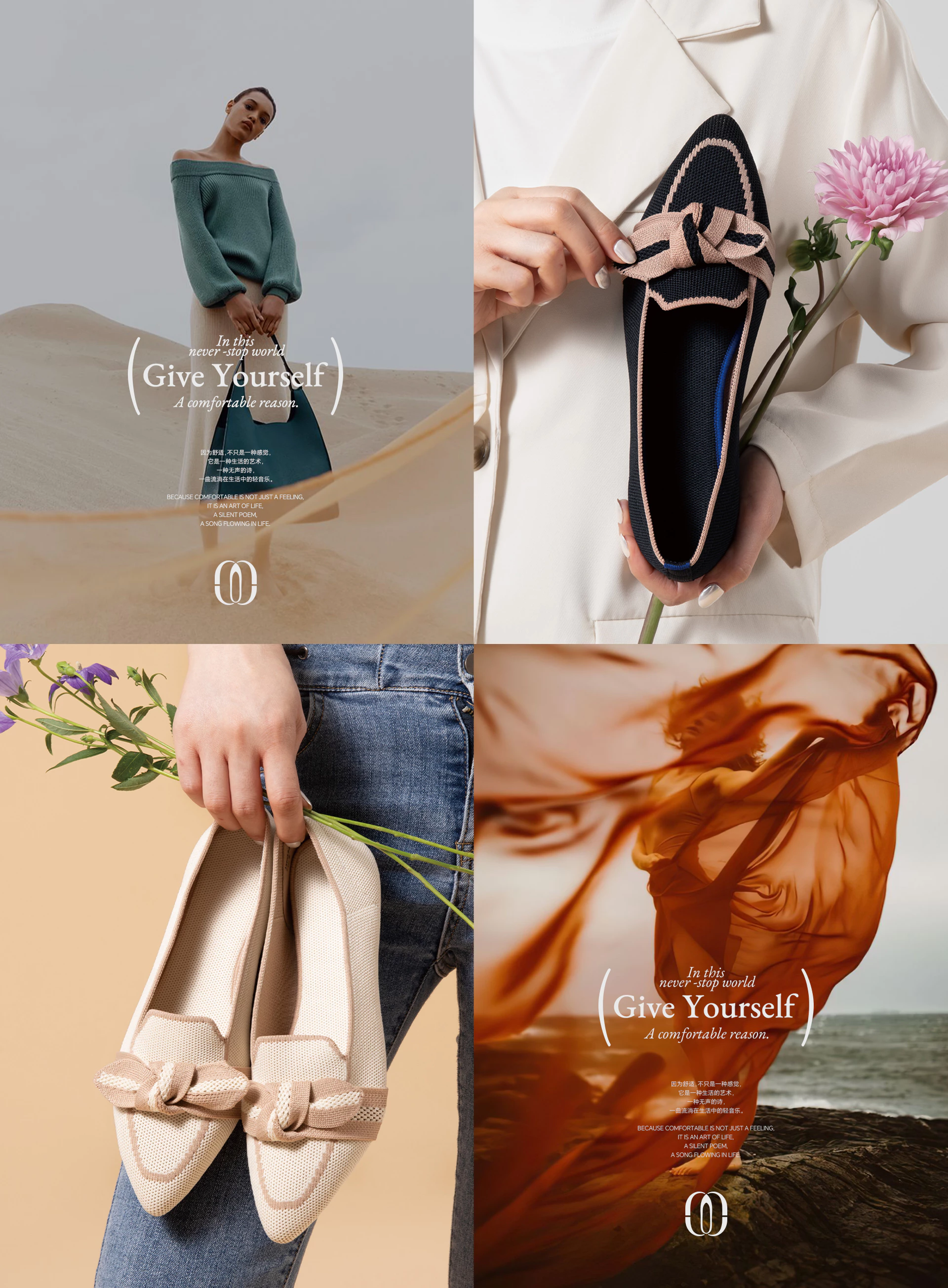 Frank Mully 品牌焕新 9.2