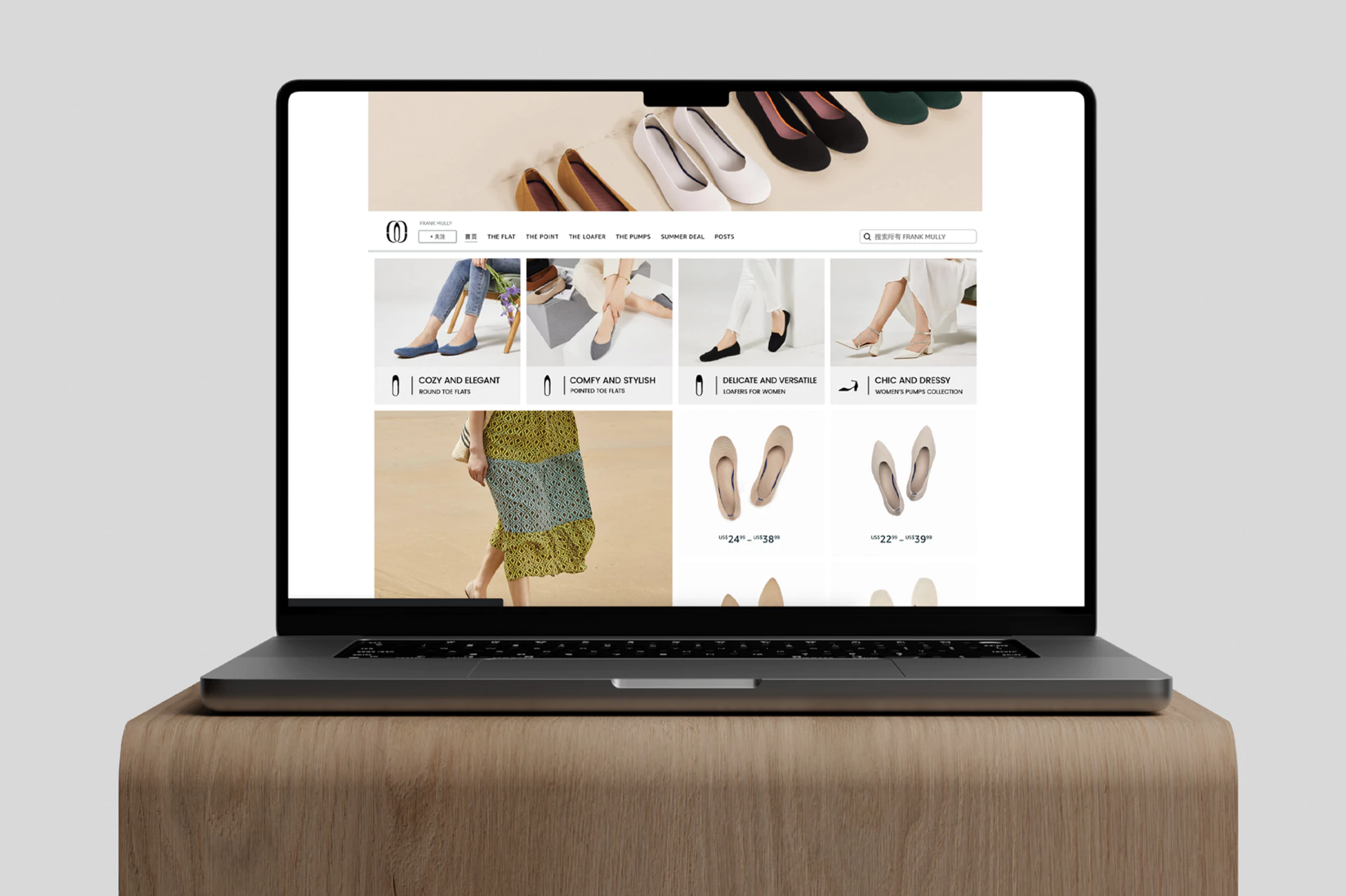 Frank Mully 品牌焕新 10.3