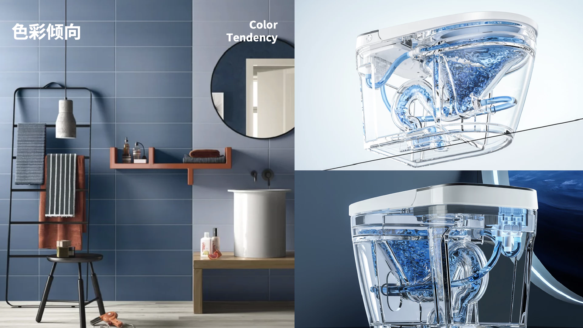 Atalawa 阿塔拉 3.3