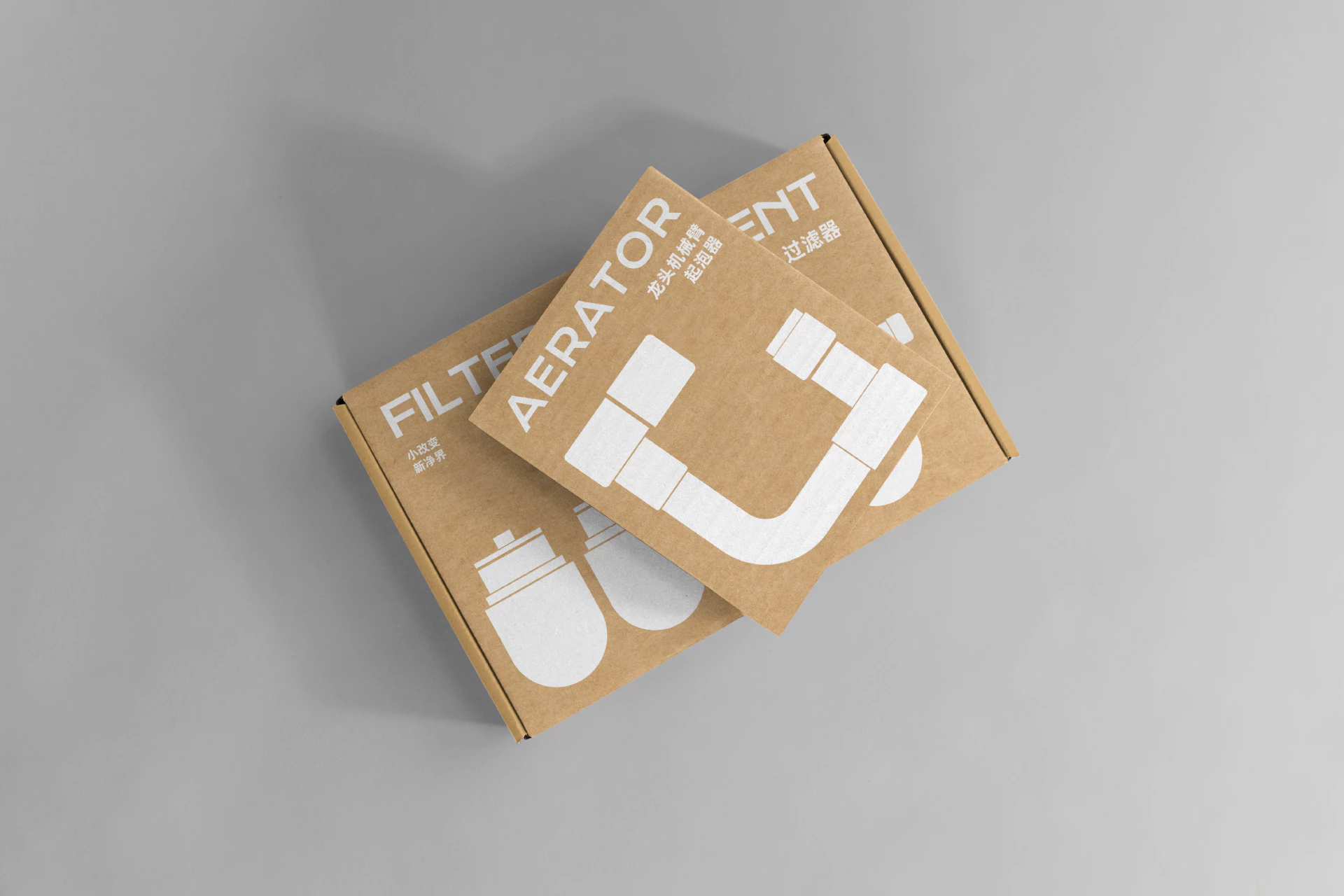 Atalawa 阿塔拉 6.3