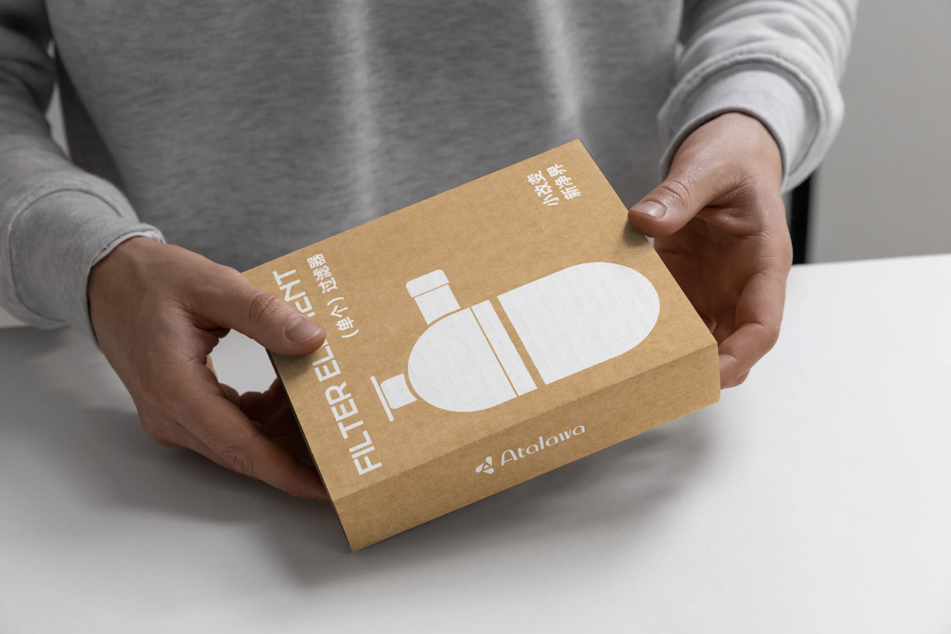 Atalawa 阿塔拉 7.1