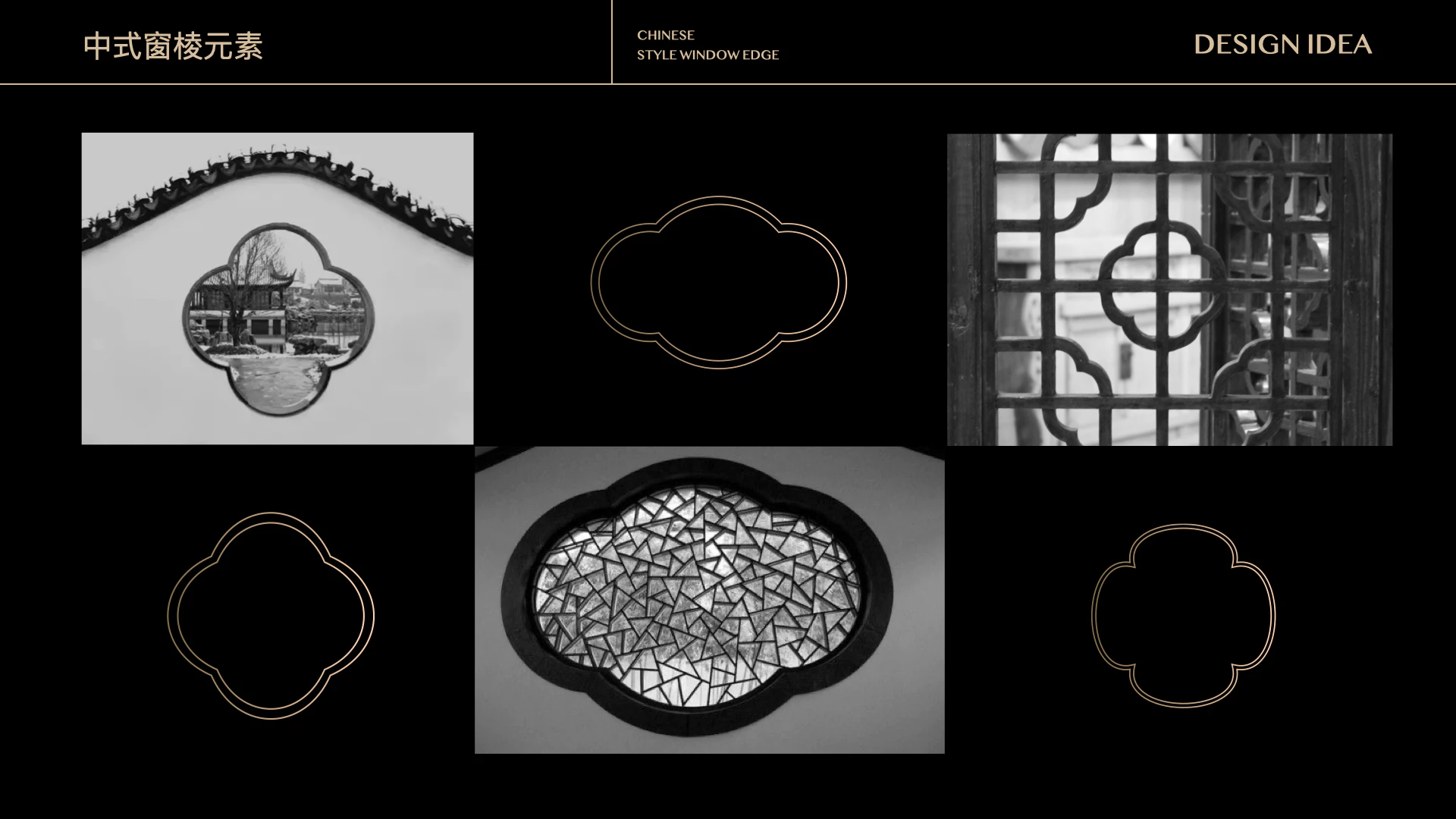 草木坤柔丨护肤系列 3.3