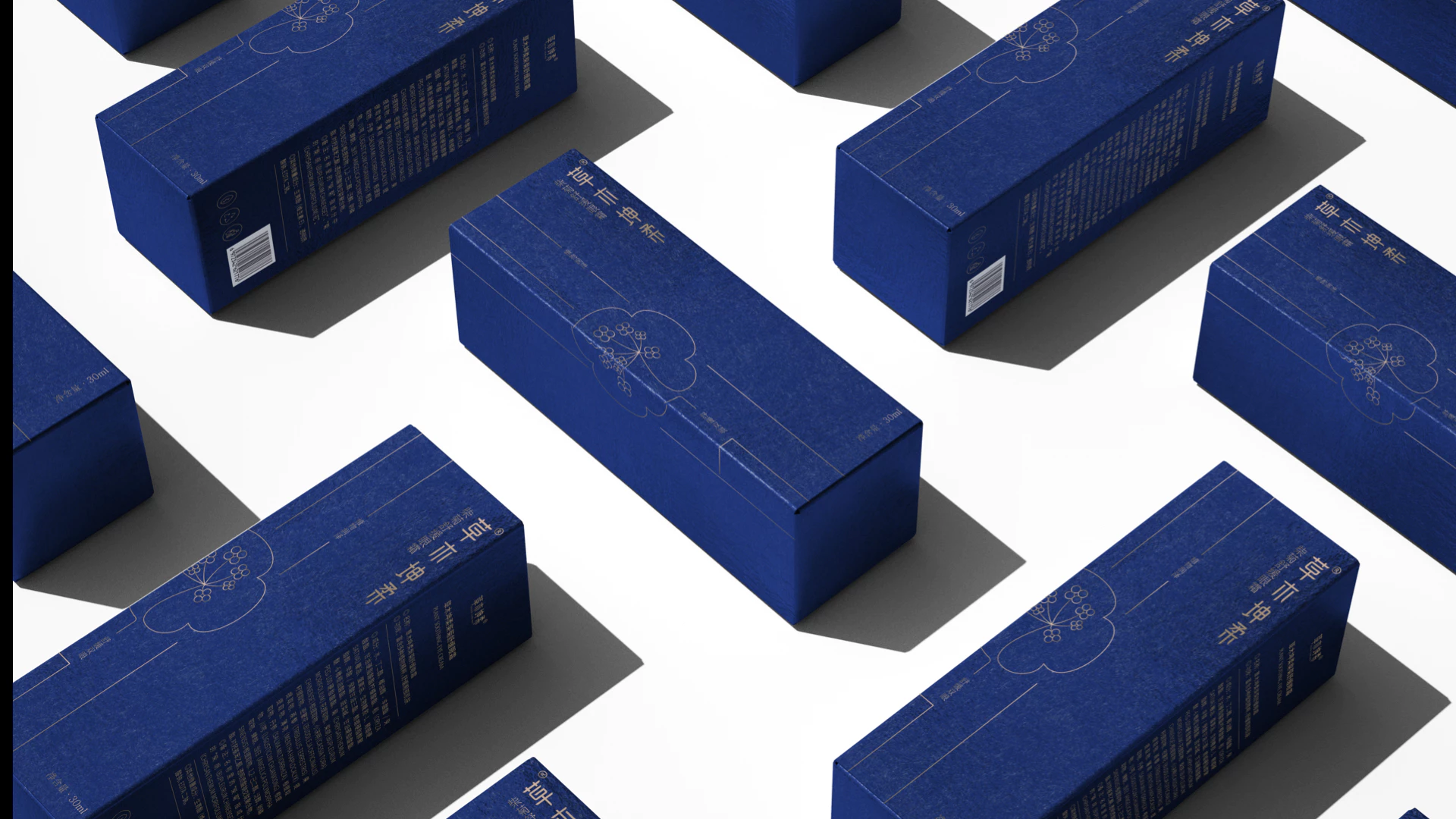 草木坤柔丨护肤系列 9