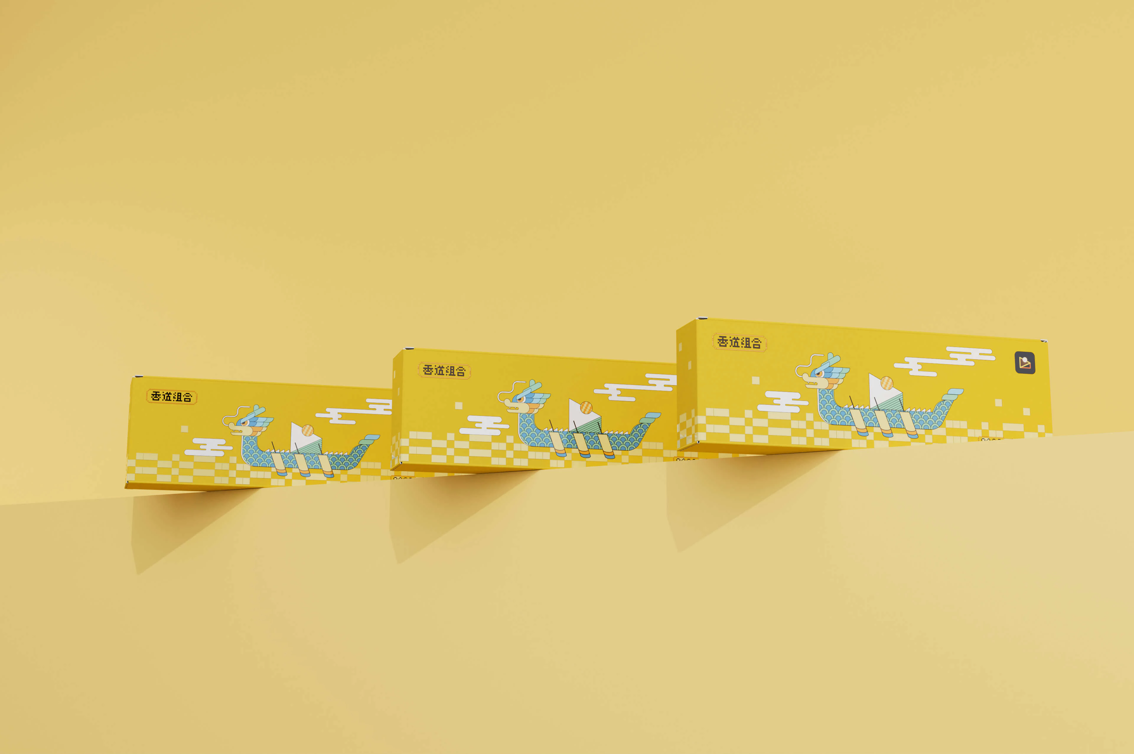 像素蛋糕丨端午真香礼盒 8.2