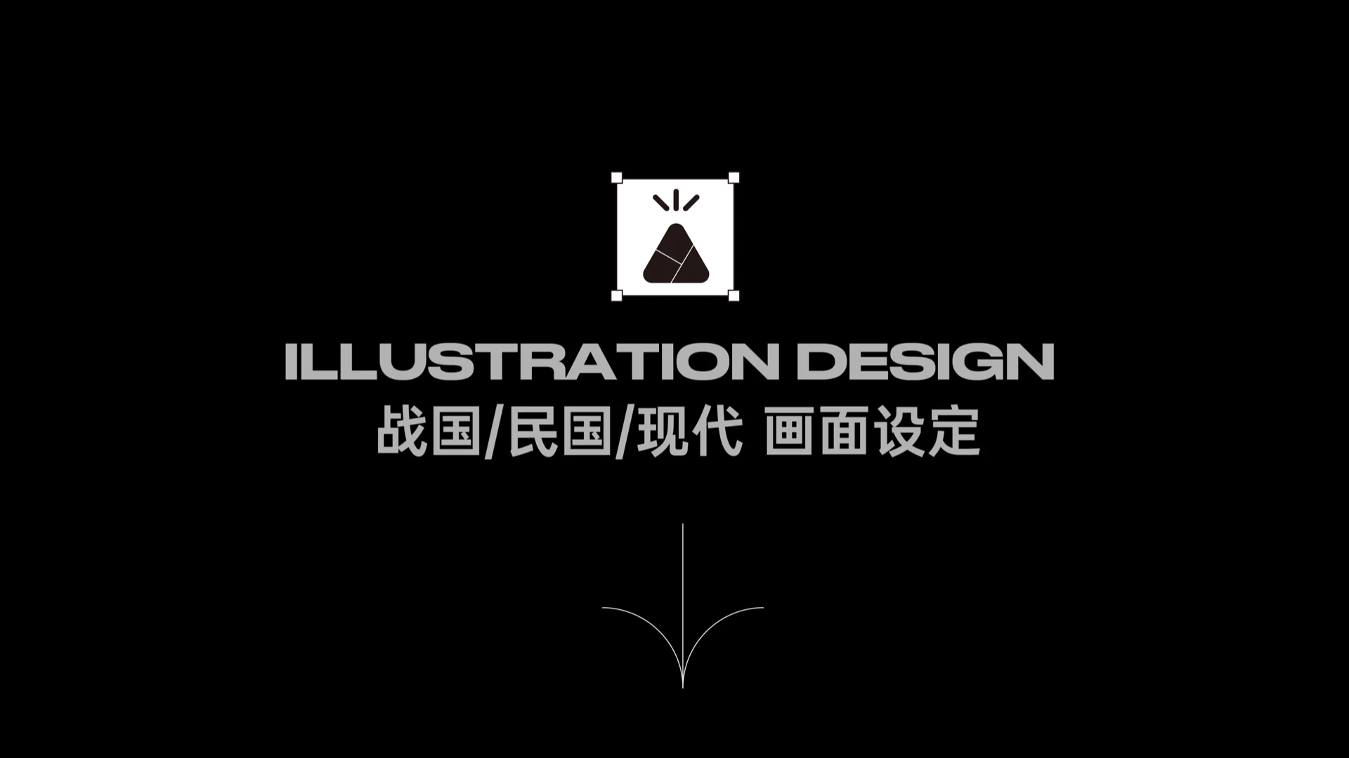 稿定设计丨2021端午礼盒 3.2