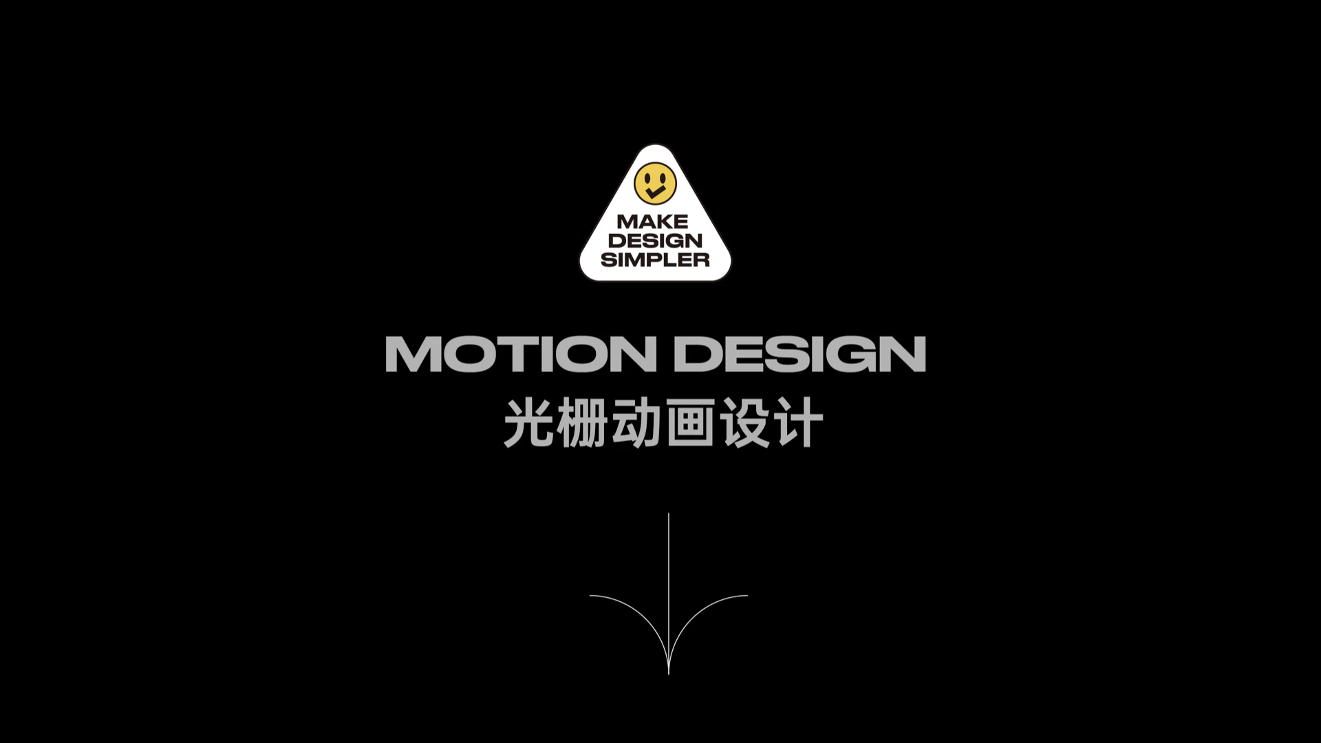 稿定设计丨2021端午礼盒 6.1