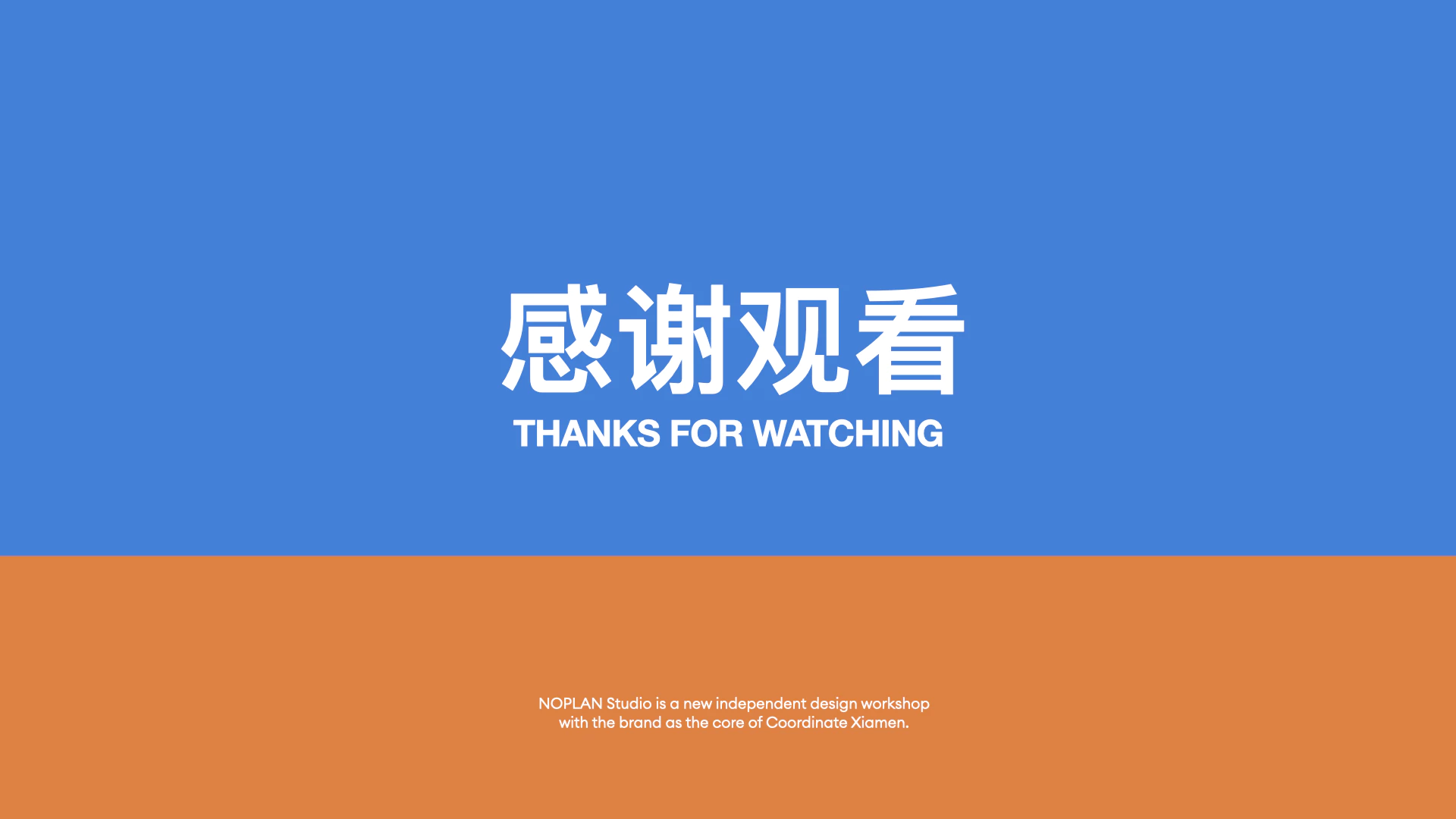 稿定设计丨2021端午礼盒 7