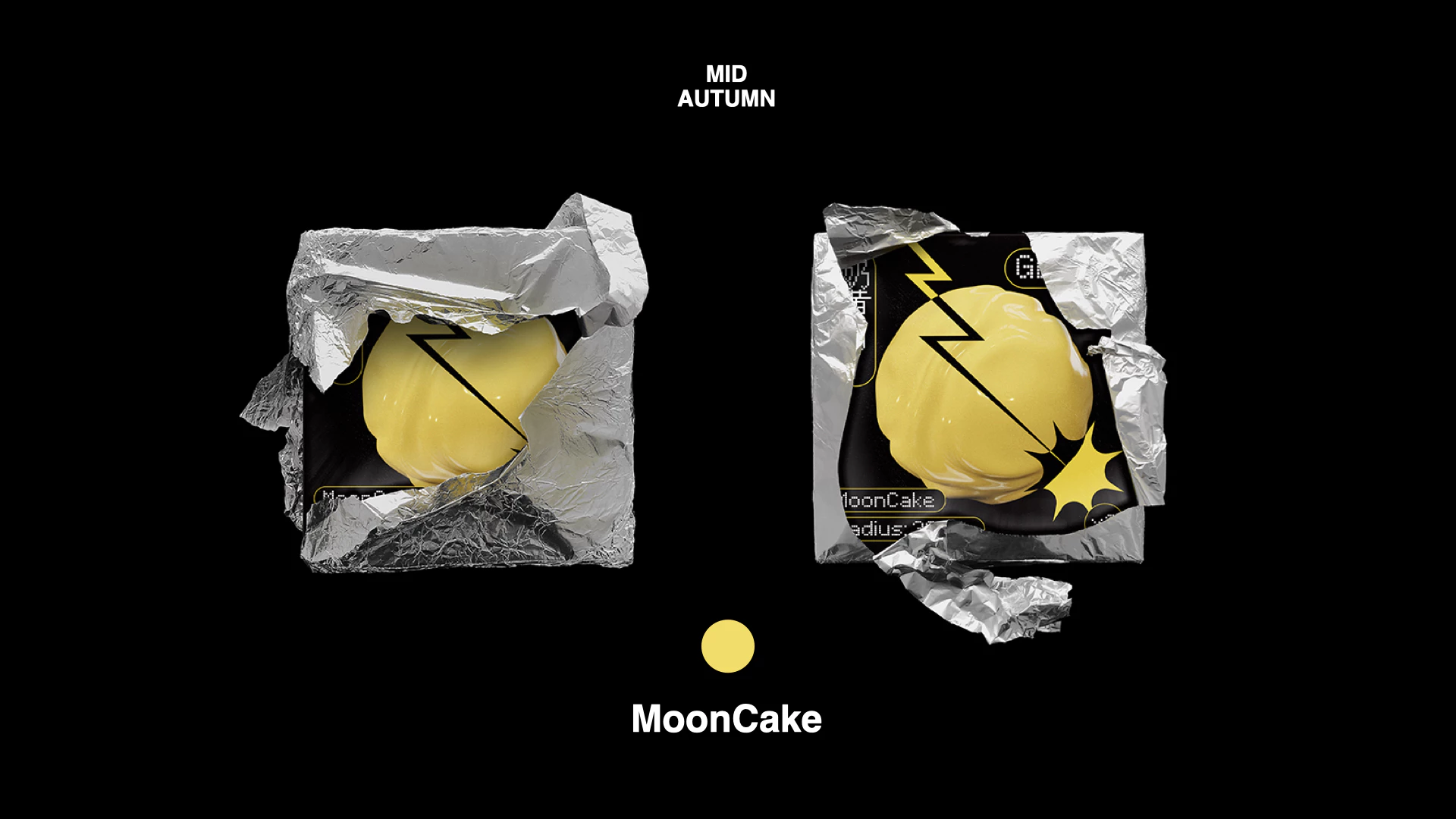 稿定设计丨2021中秋礼盒 4.1