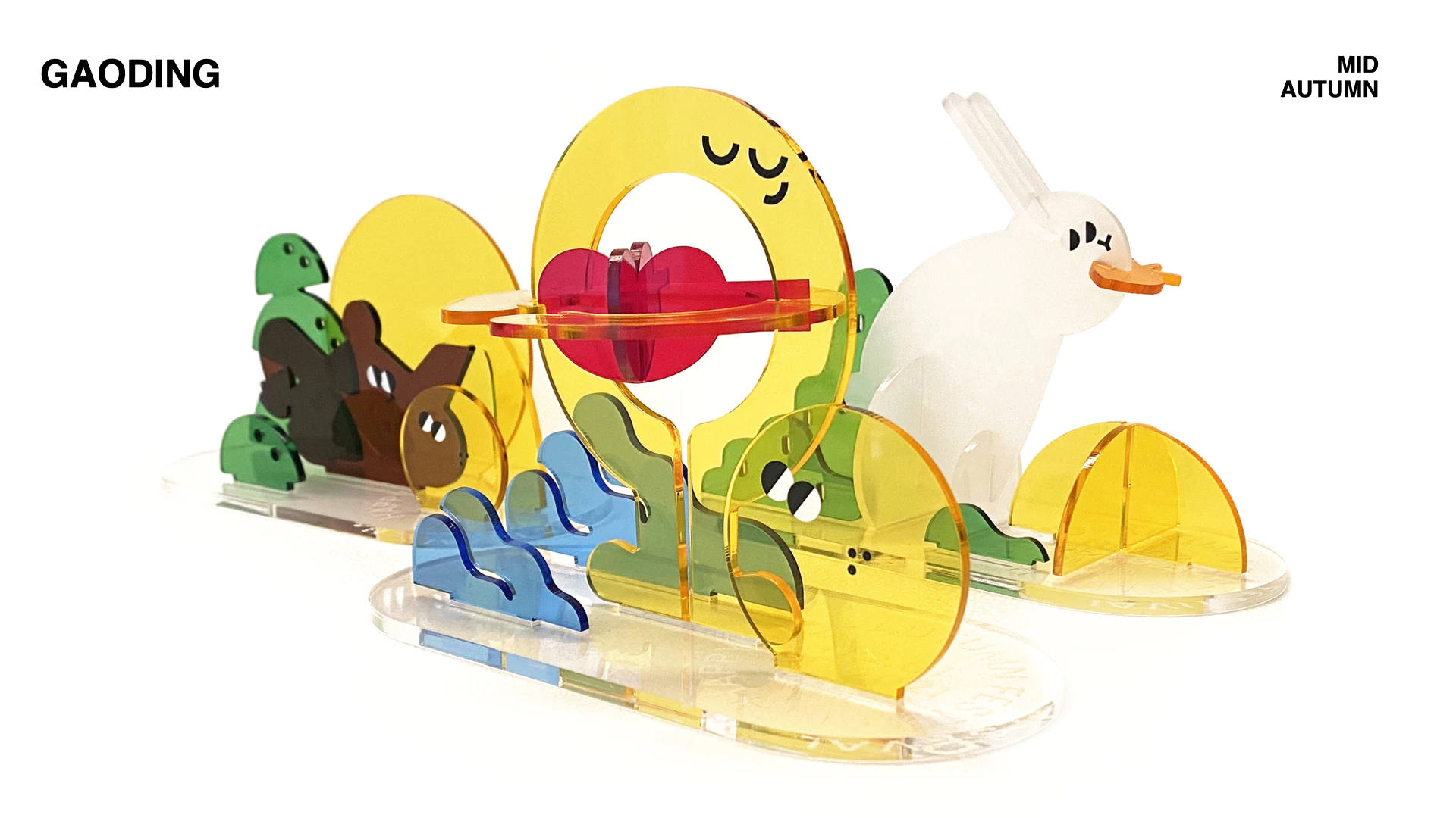 稿定设计丨2021中秋礼盒 6.2