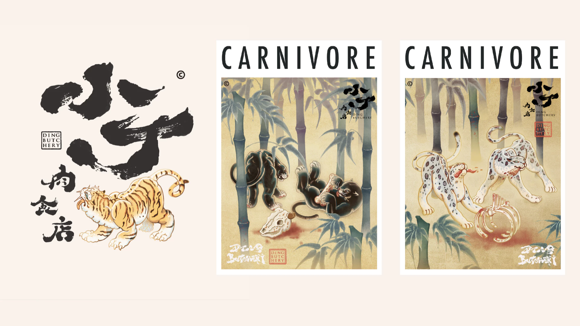 插画合辑 - 画安 2.1