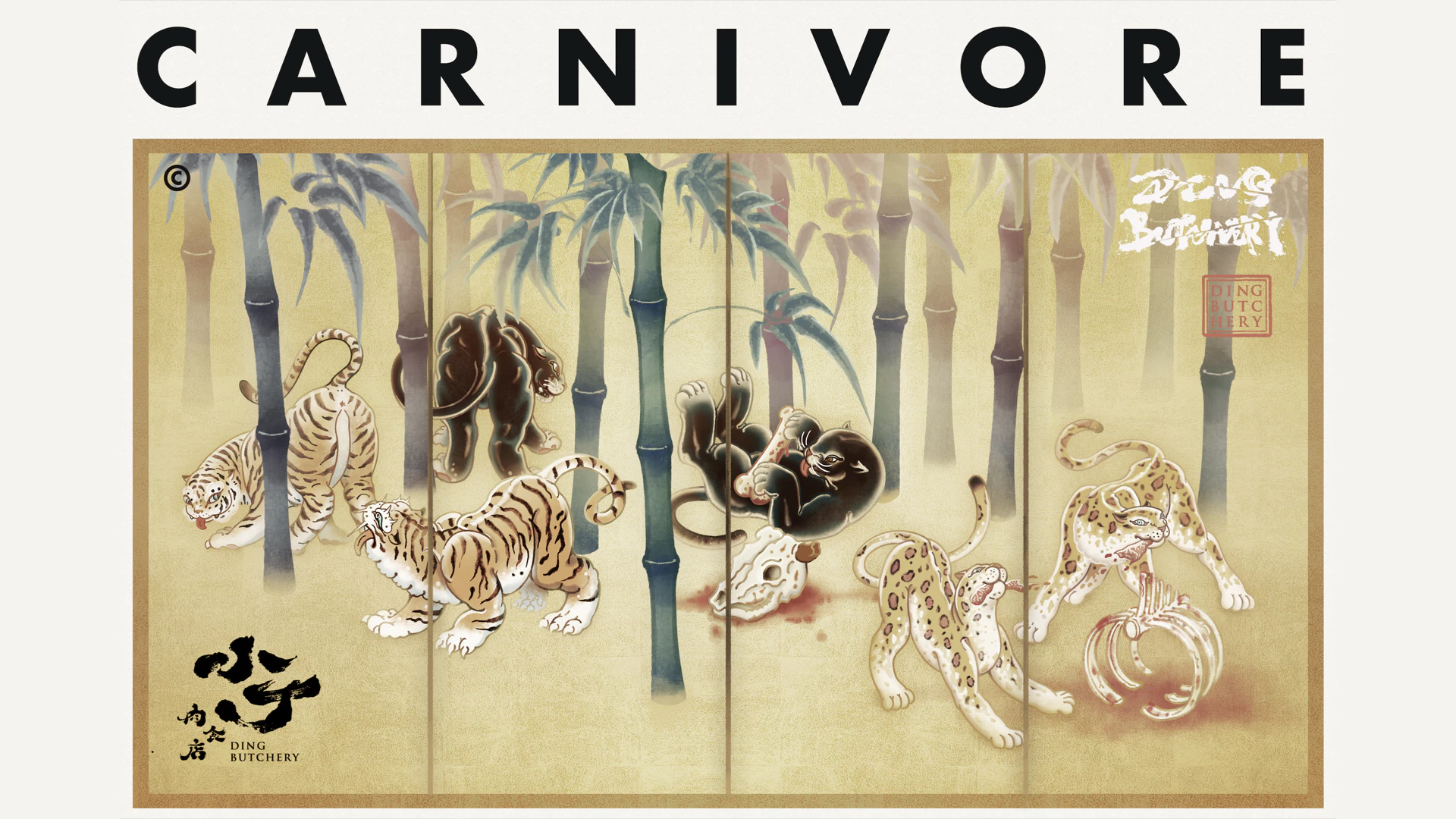 插画合辑 - 画安 2.2