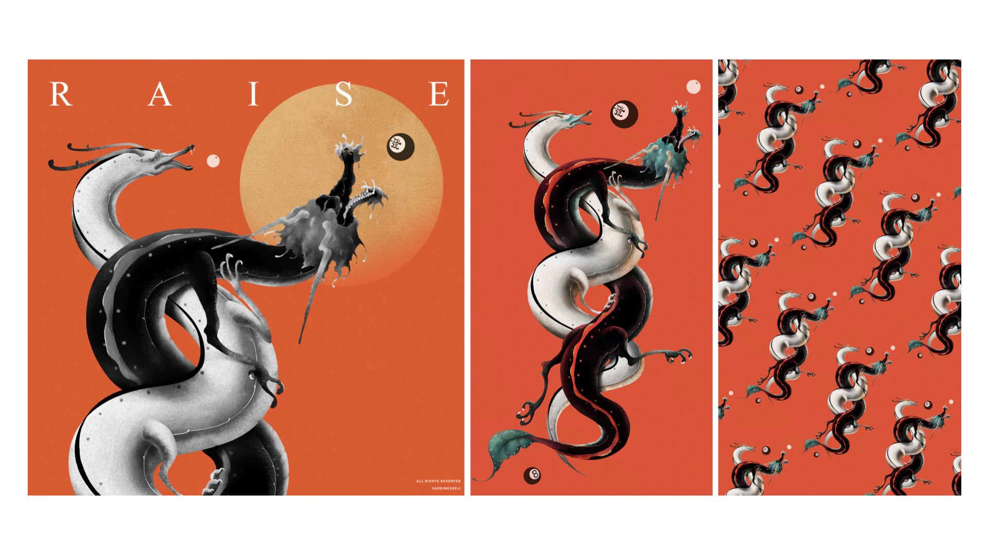 插画合辑 - 画安 11.1