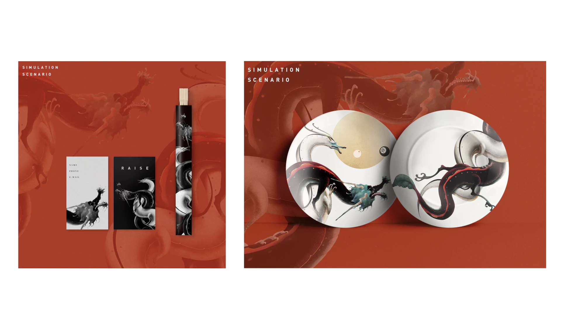 插画合辑 - 画安 12.1