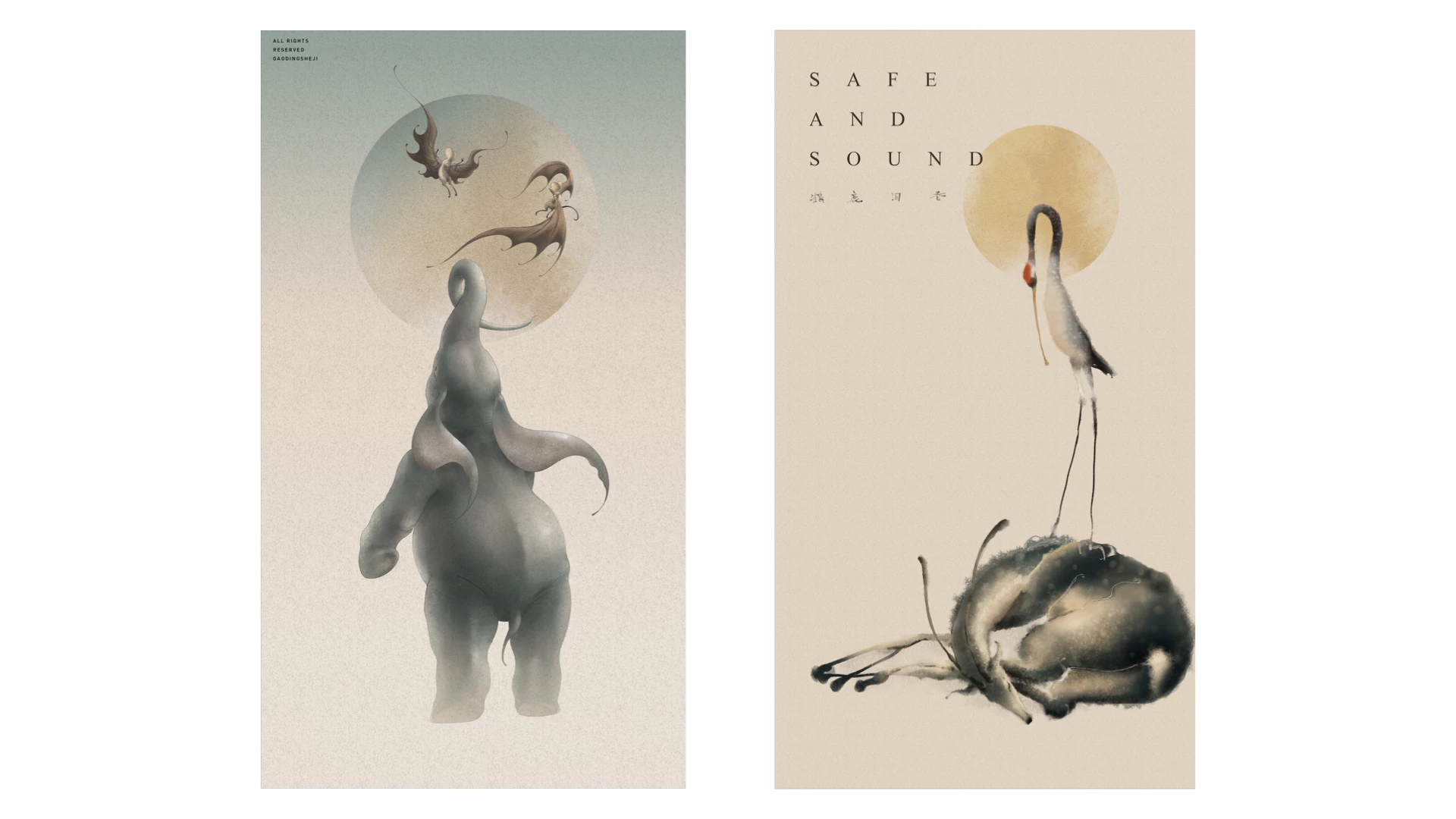 插画合辑 - 画安 13.1