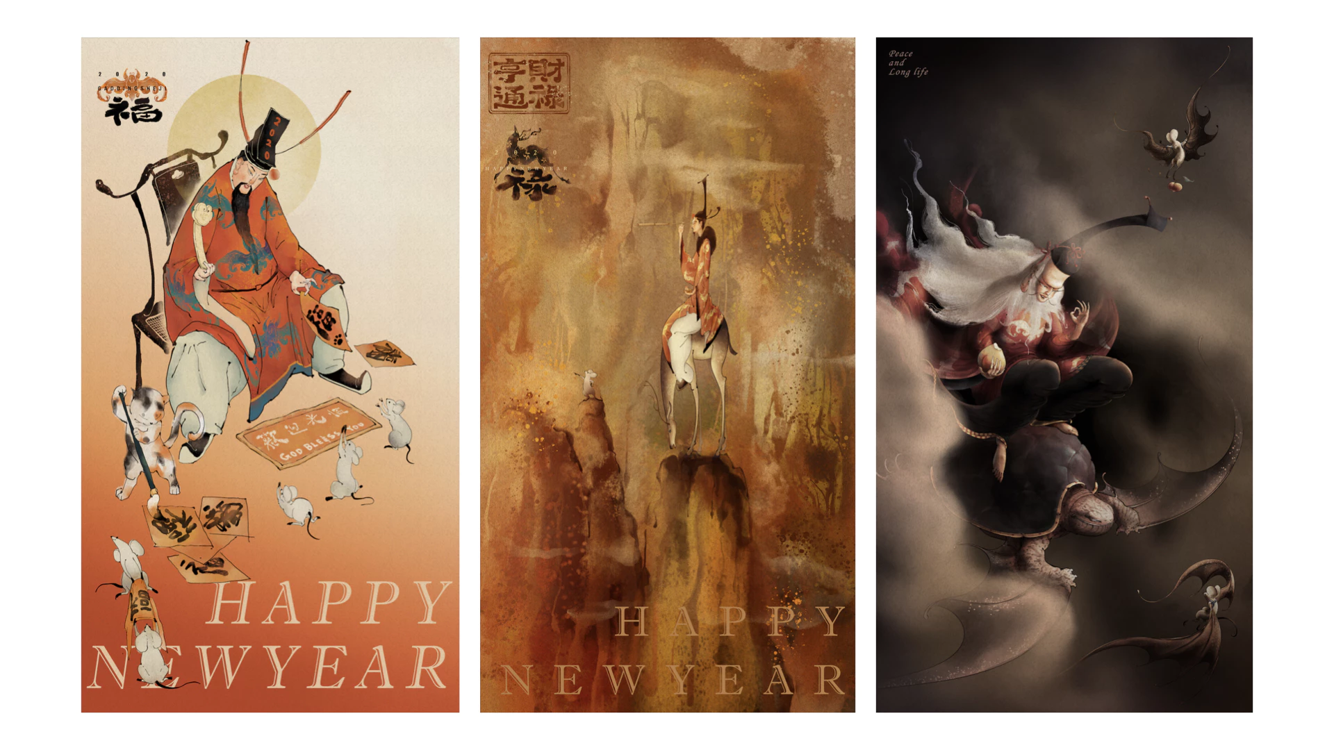 插画合辑 - 画安 14.2