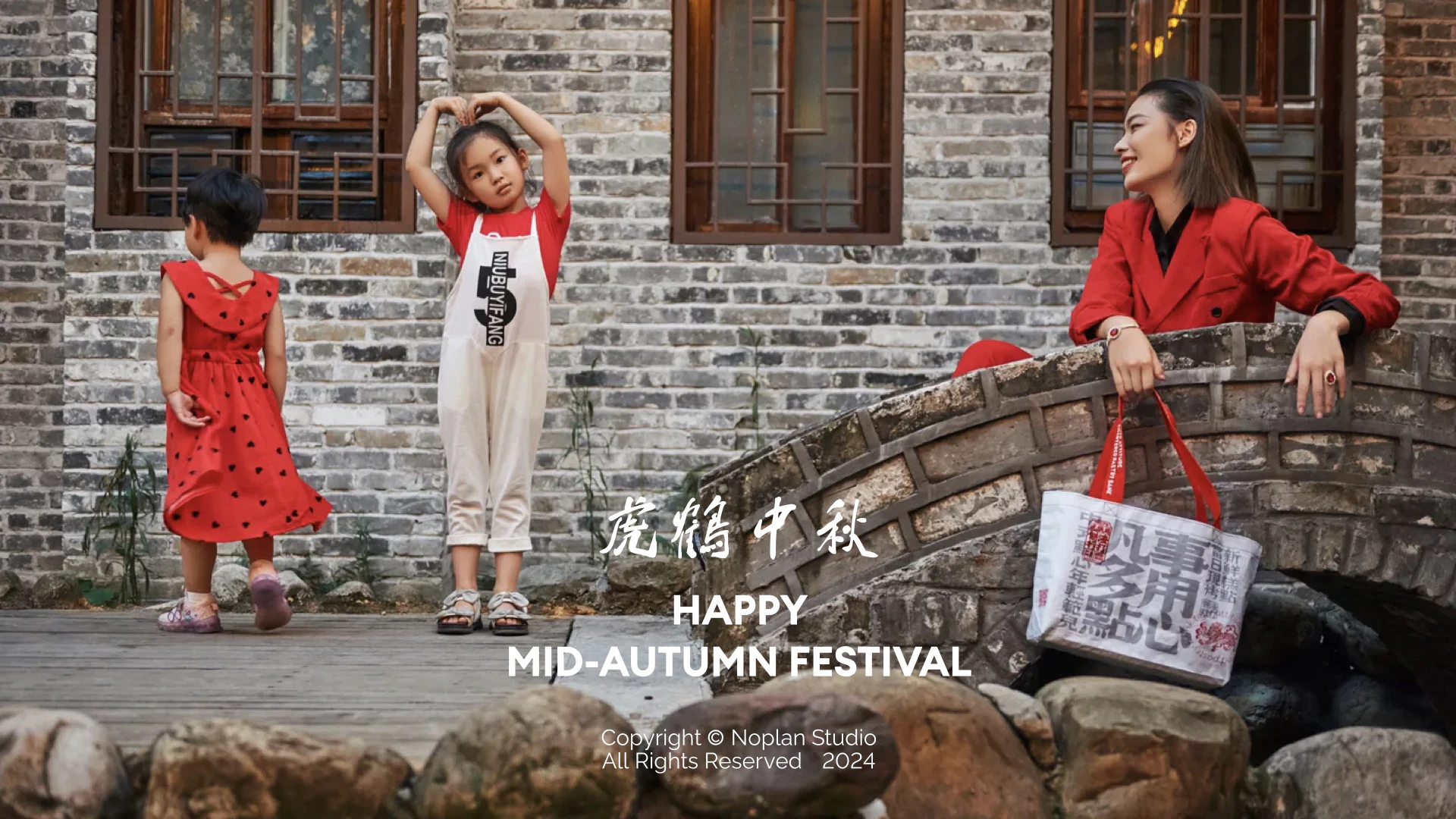 虎头局 - 包装插画设计 7.2