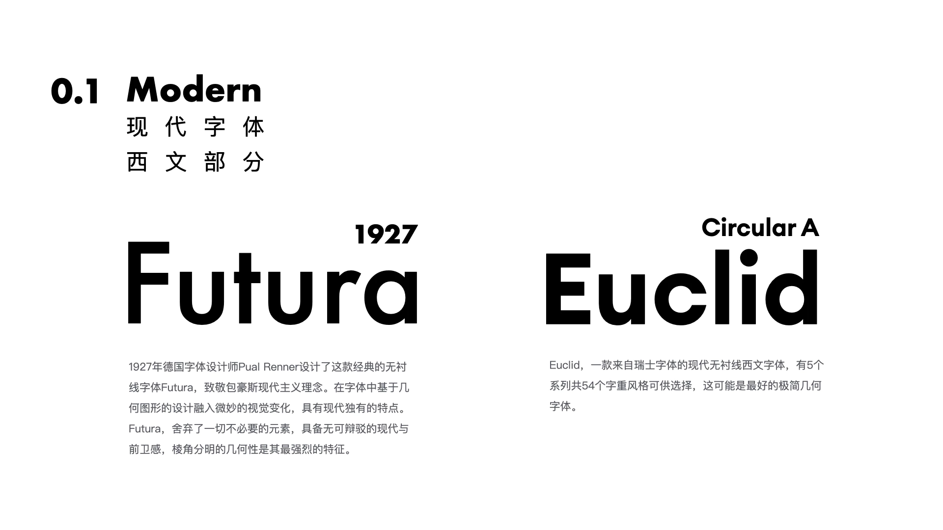 LING Gallery 聆画廊 6.1