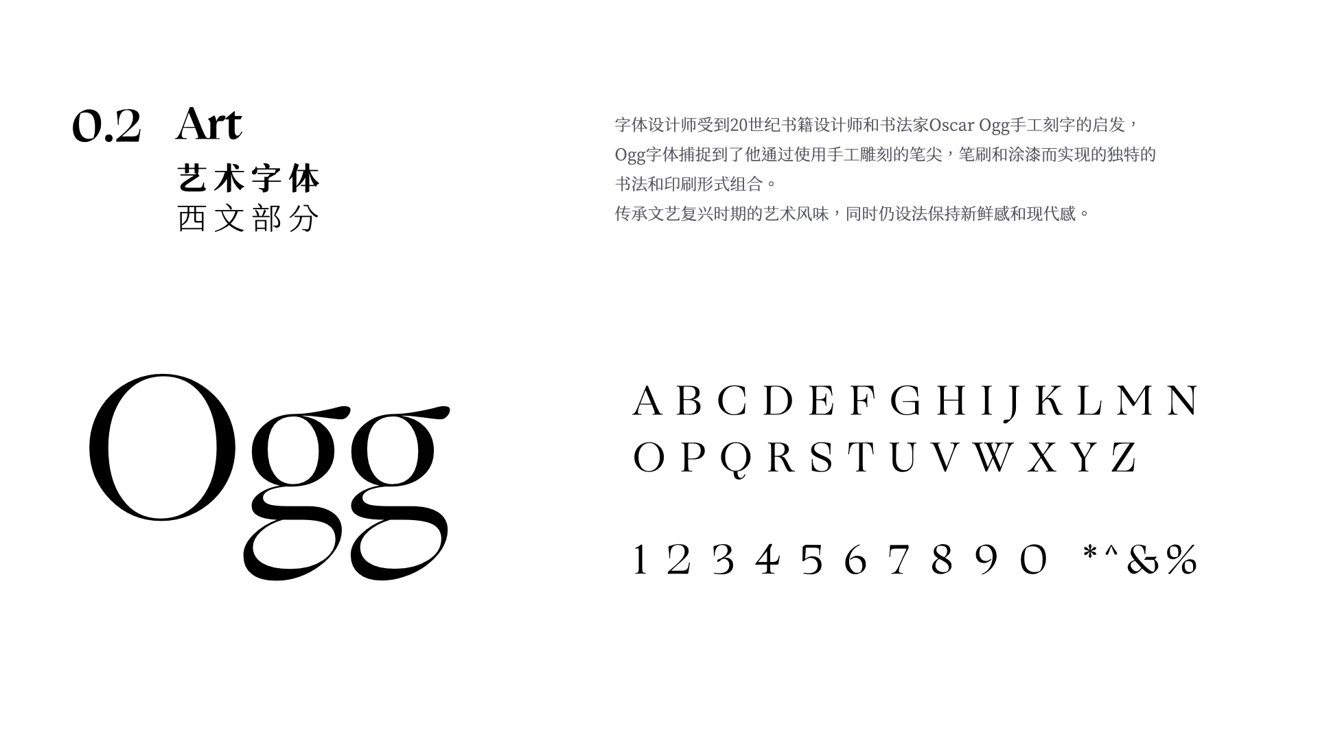 LING Gallery 聆画廊 7.1