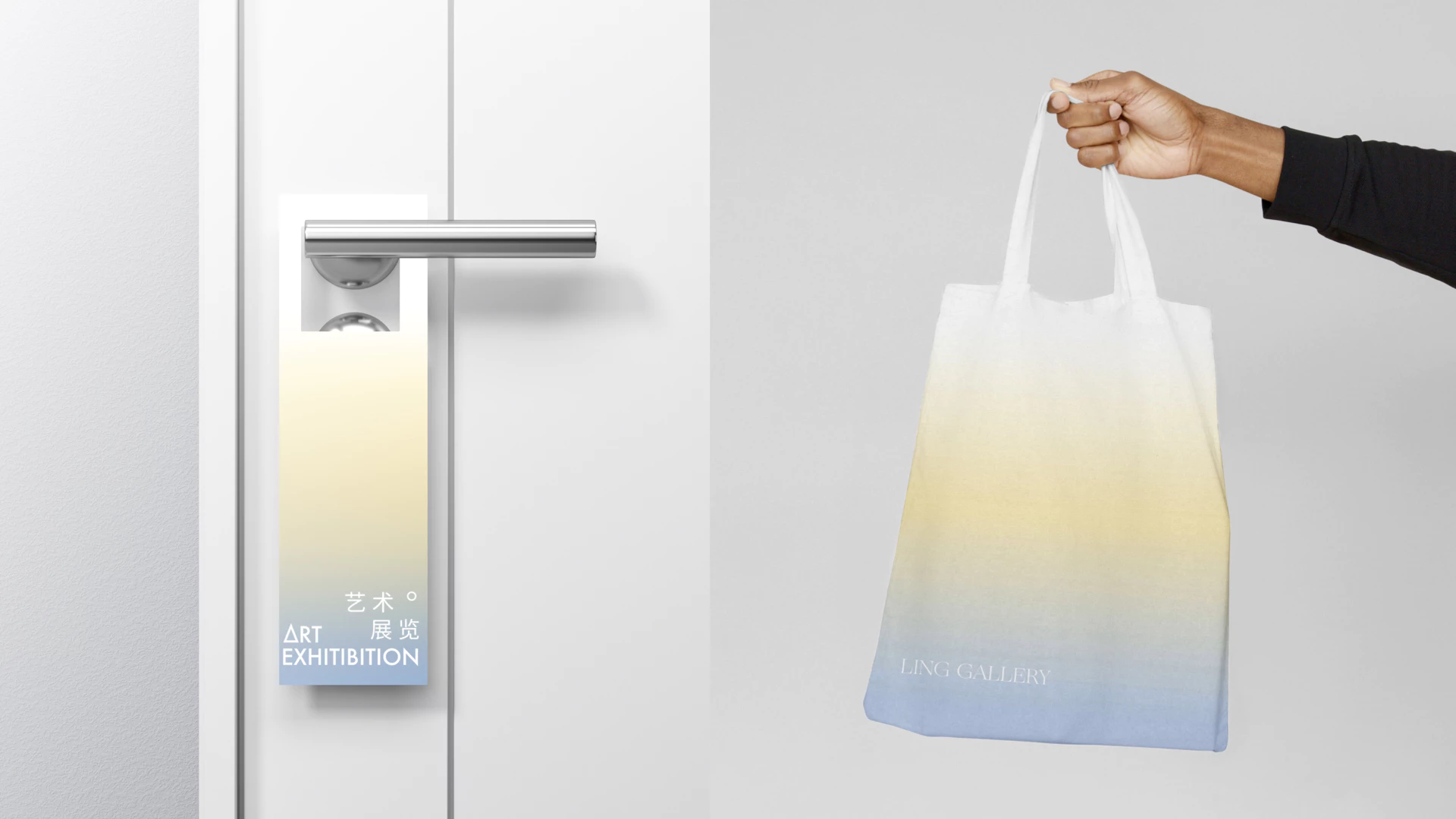 LING Gallery 聆画廊 9.2