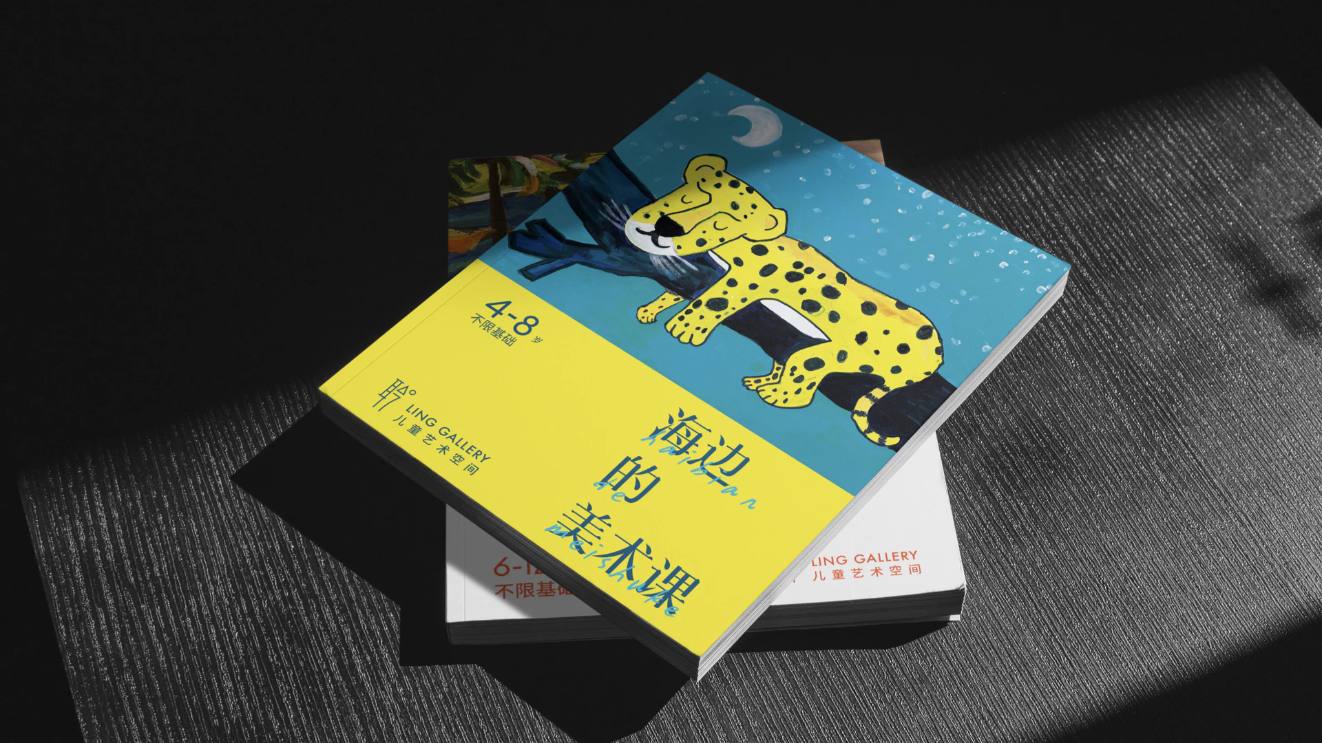 Ling Gallery丨花开的声音 6.1