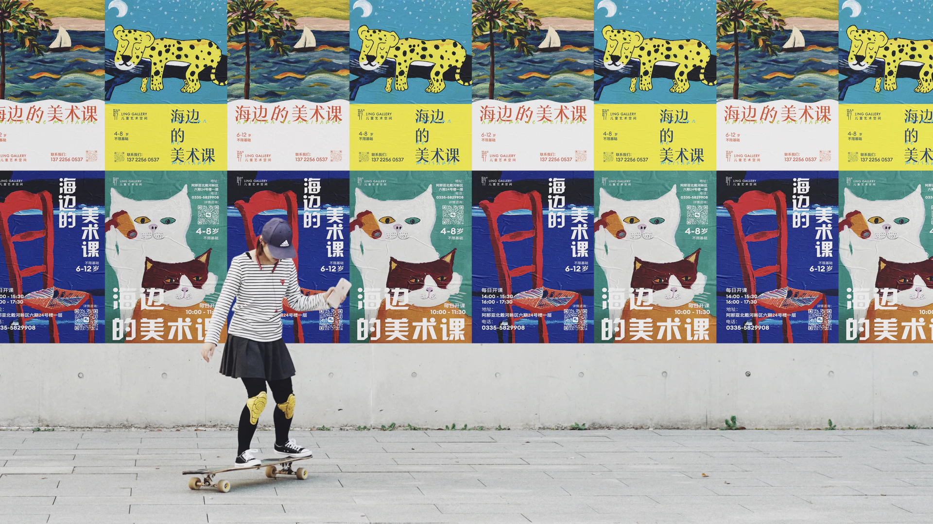 Ling Gallery丨花开的声音 7.2