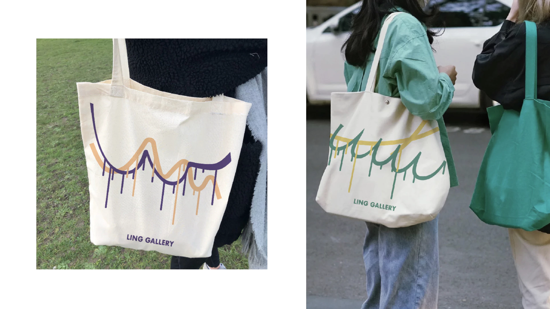 Ling Gallery丨脉搏的间隙 4.1