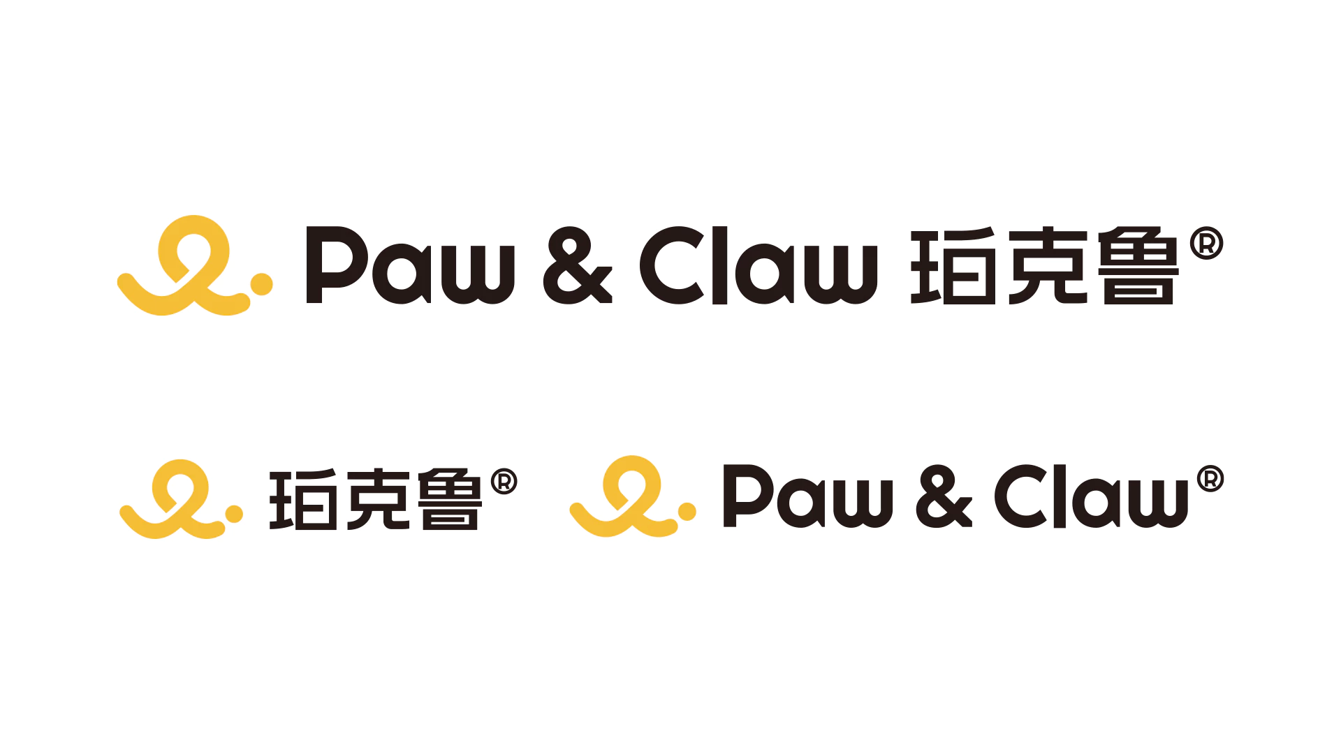 珀克鲁 Paw&Claw 4.1