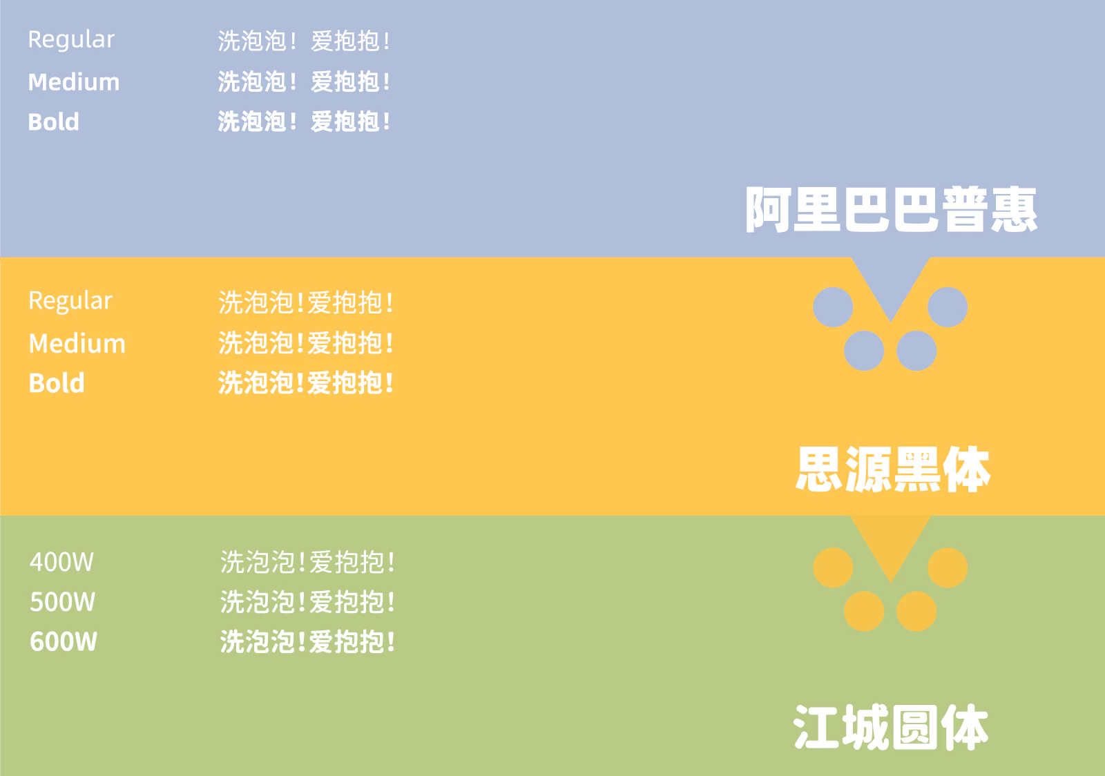 珀克鲁 Paw&Claw 6.3