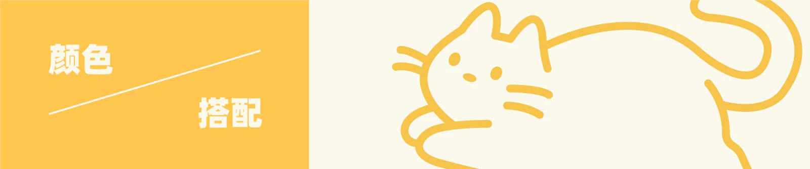 珀克鲁 Paw&Claw 7.3