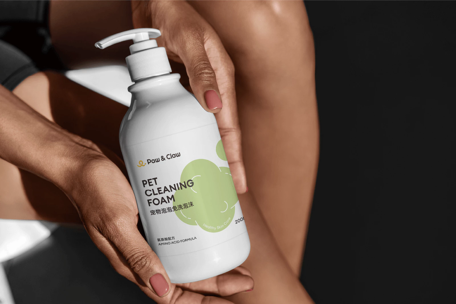 珀克鲁 Paw&Claw 9.2