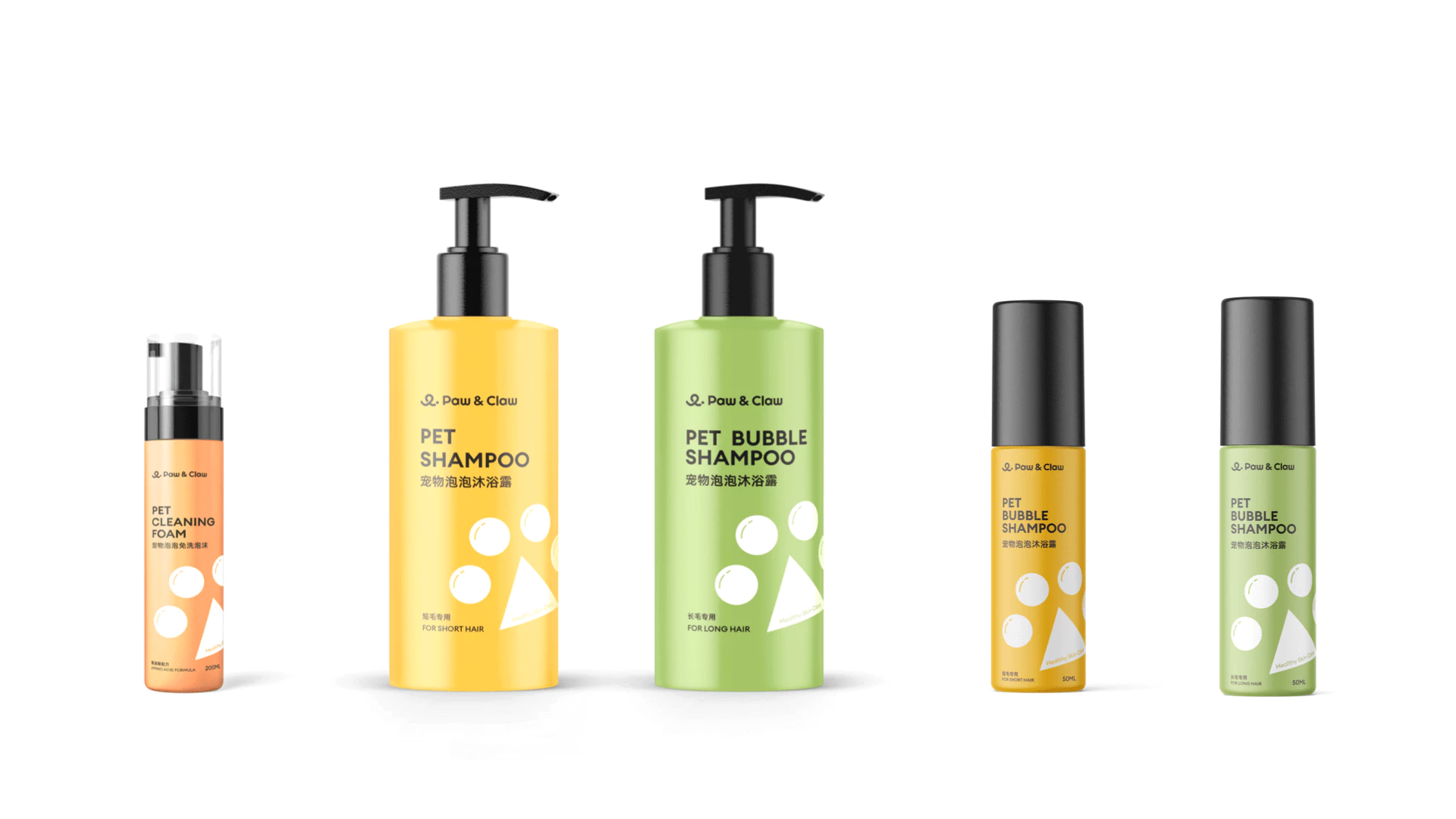 珀克鲁 Paw&Claw 10.1