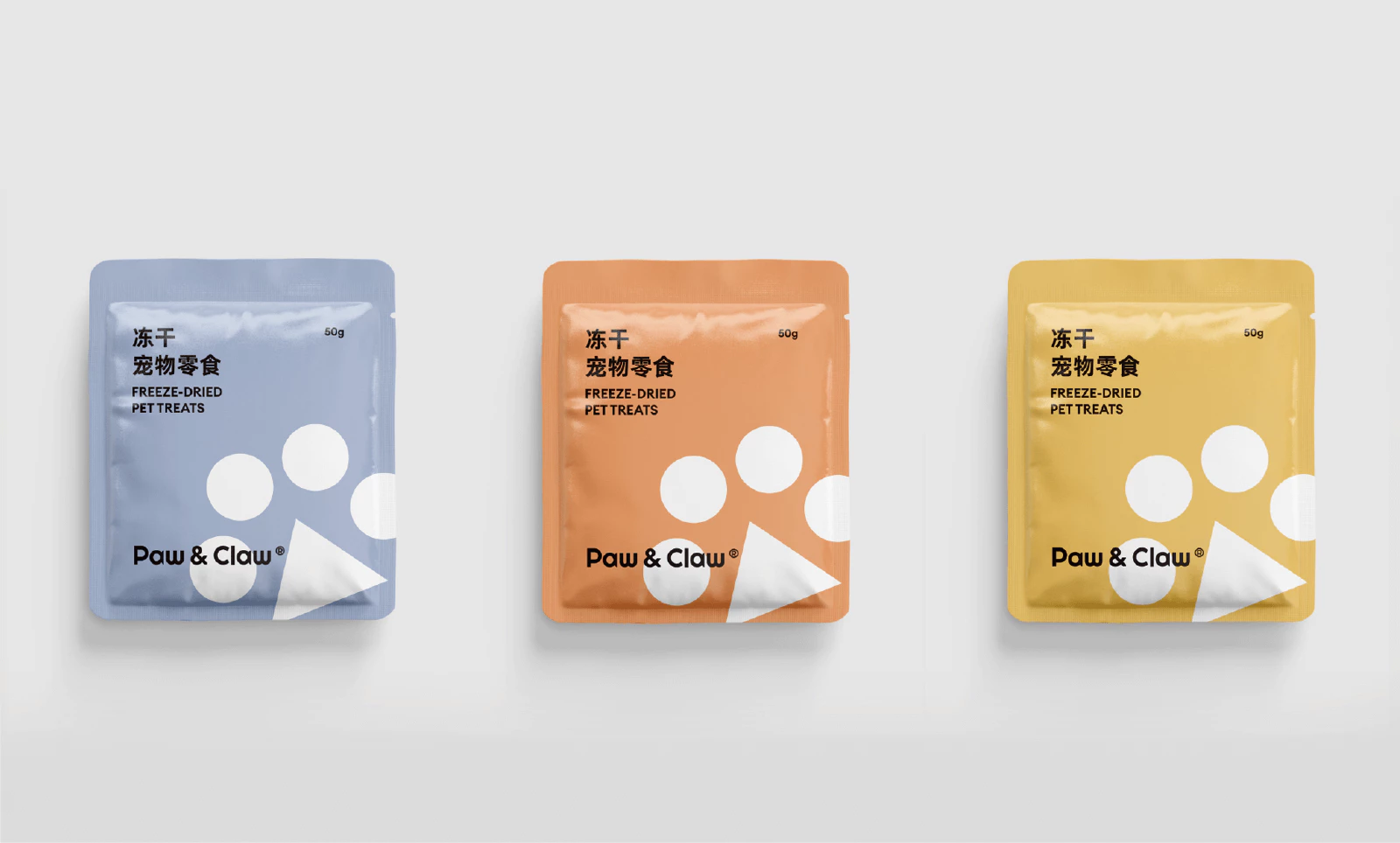 珀克鲁 Paw&Claw 10.3