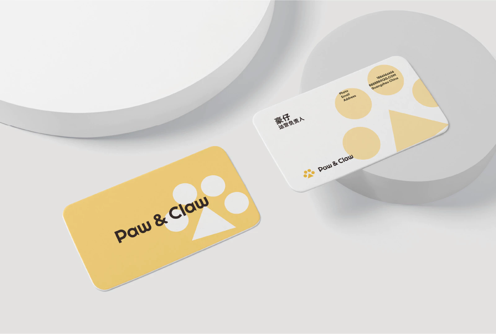 珀克鲁 Paw&Claw 11