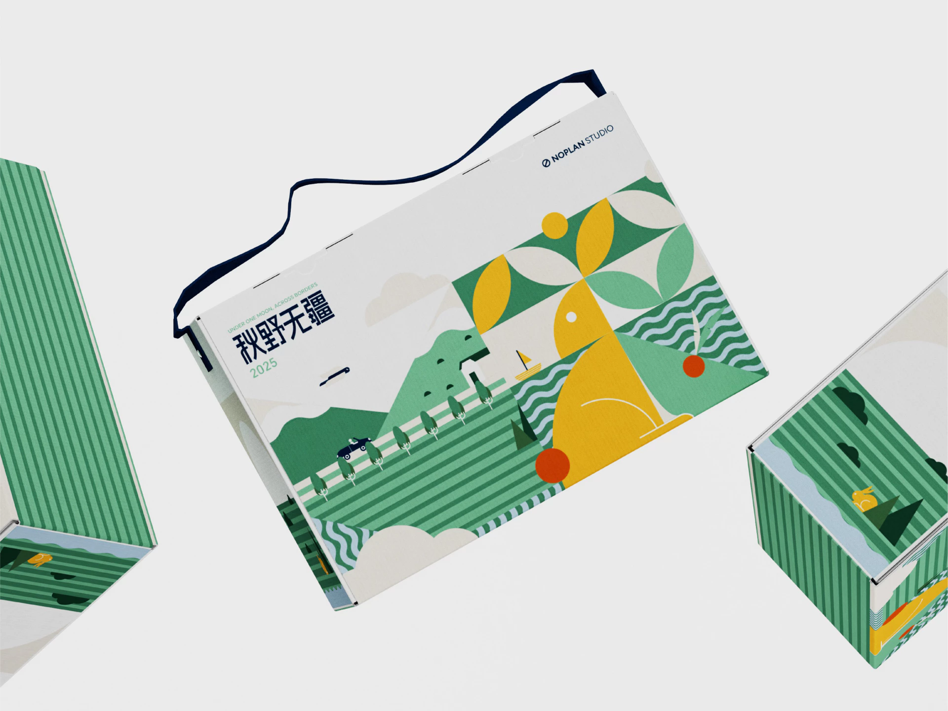 SUNRATE丨寻汇2025中秋礼盒