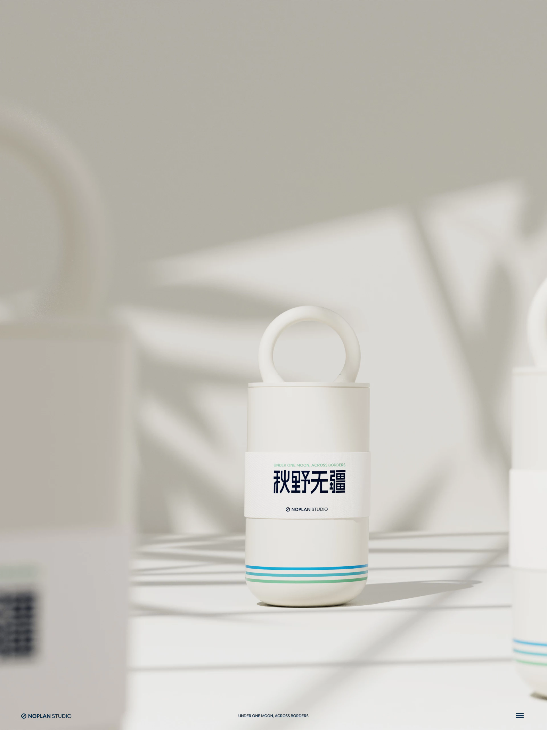 SUNRATE丨寻汇2025中秋礼盒 5.1