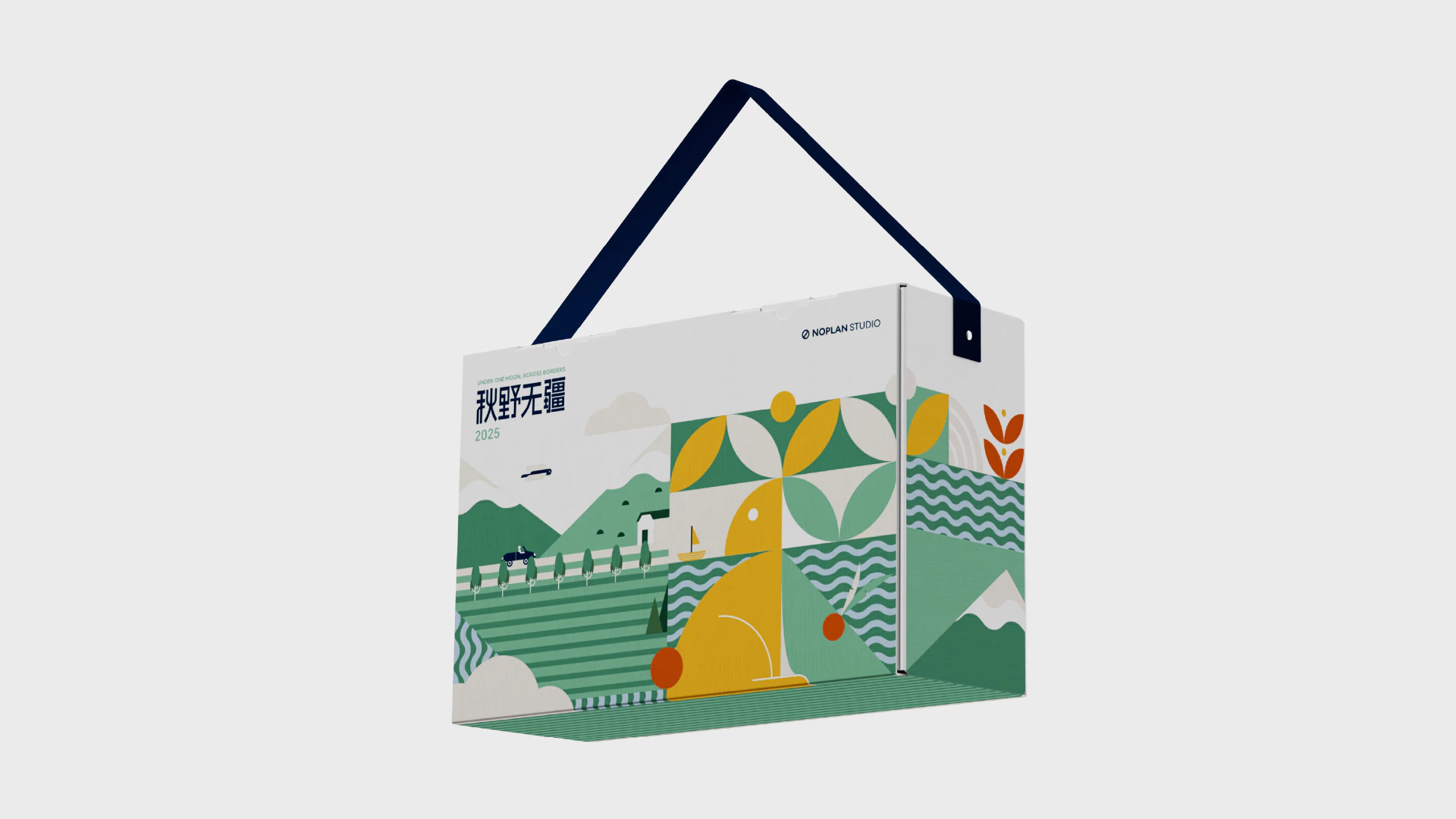 SUNRATE丨寻汇2025中秋礼盒