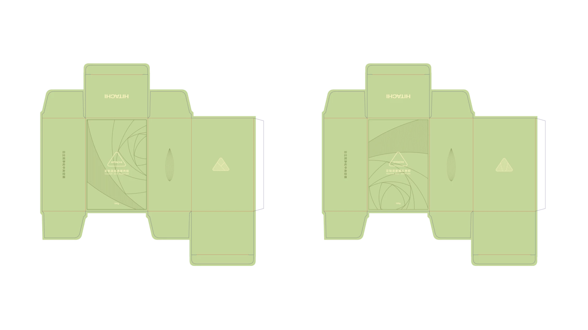 日立丨定制派端午礼盒 3.2