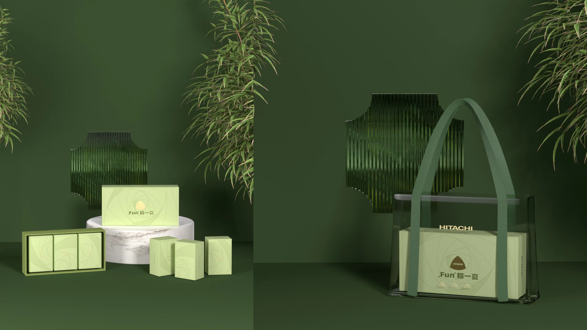 日立丨定制派端午礼盒 4.2