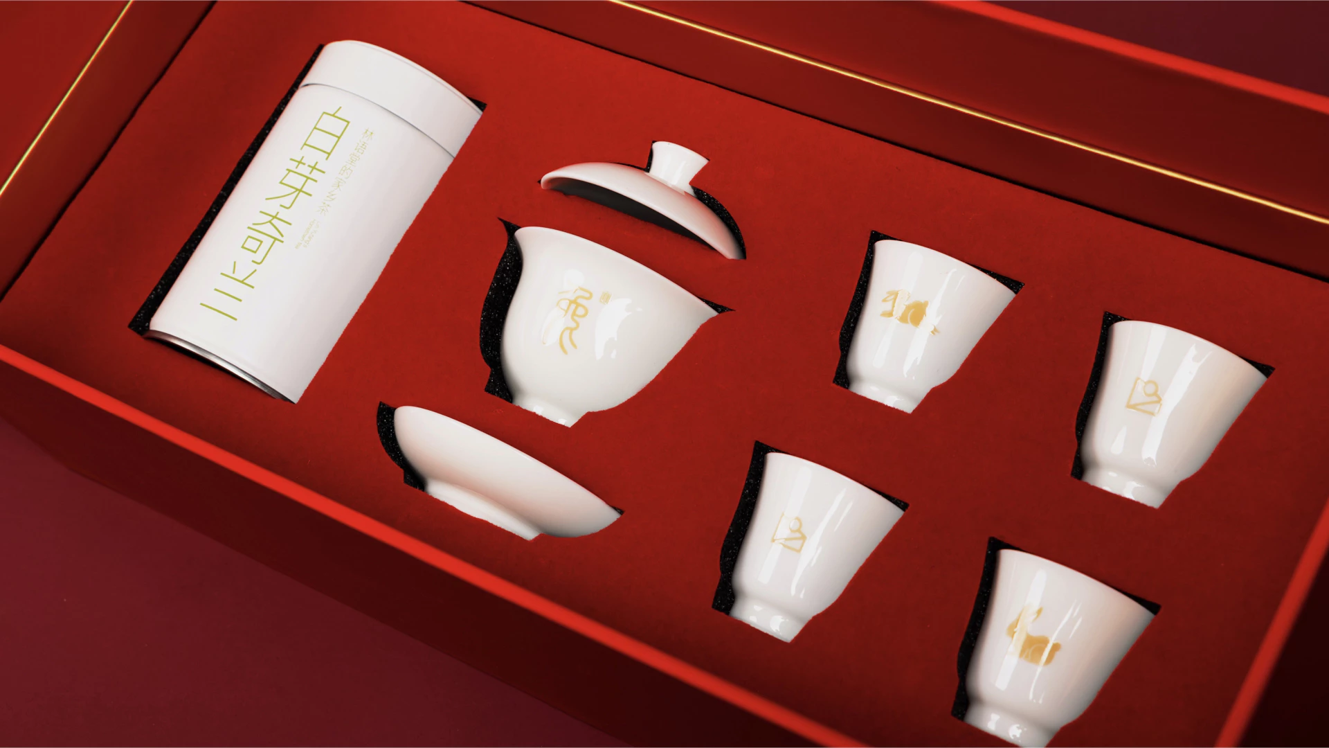 2023兔年 - 定制礼盒方案 13.2