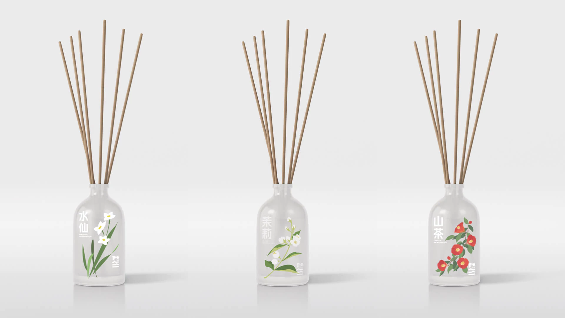 XIANGWEI 芗味丨概念设计 5.1