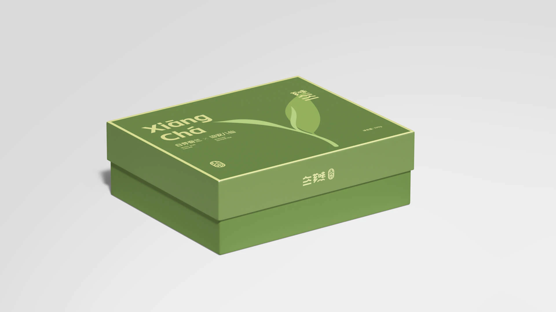 XIANGWEI 芗味丨概念设计 6.2