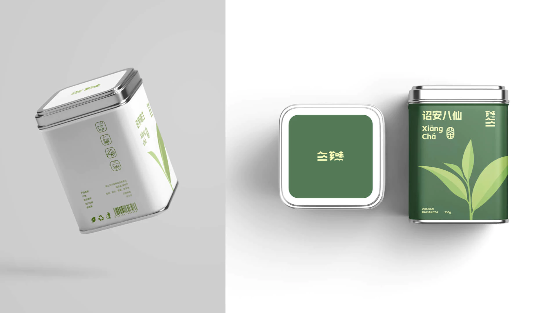 XIANGWEI 芗味丨概念设计 6.3