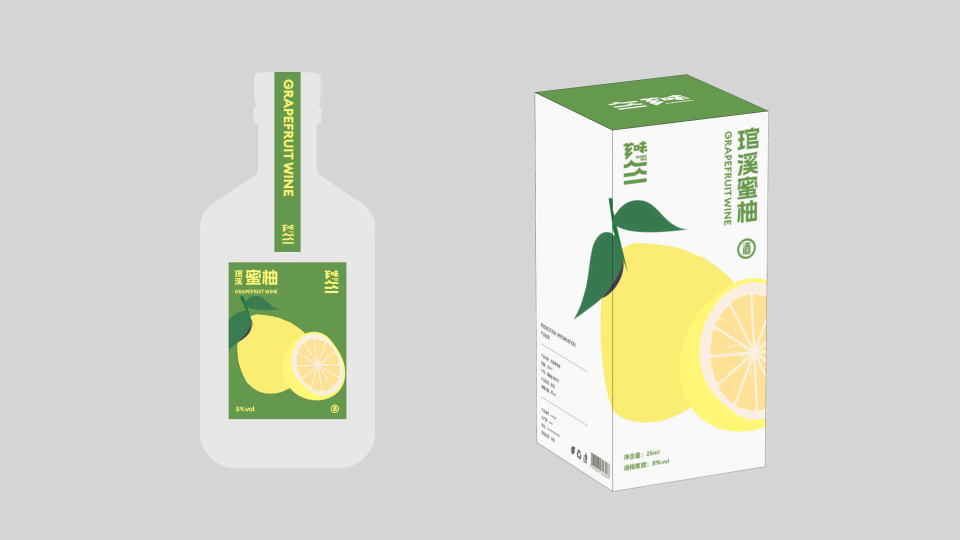 XIANGWEI 芗味丨概念设计 8.1