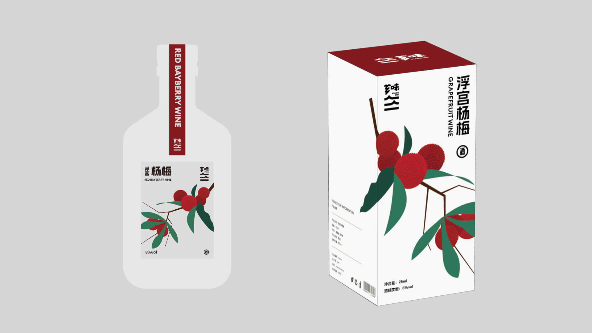 XIANGWEI 芗味丨概念设计 8.2